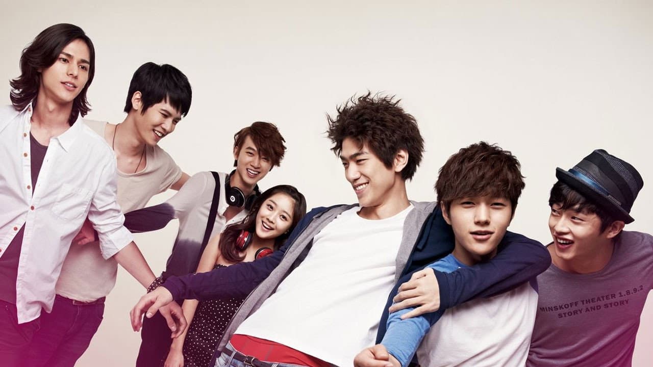 Poster of "Shut Up Flower Boy Band"