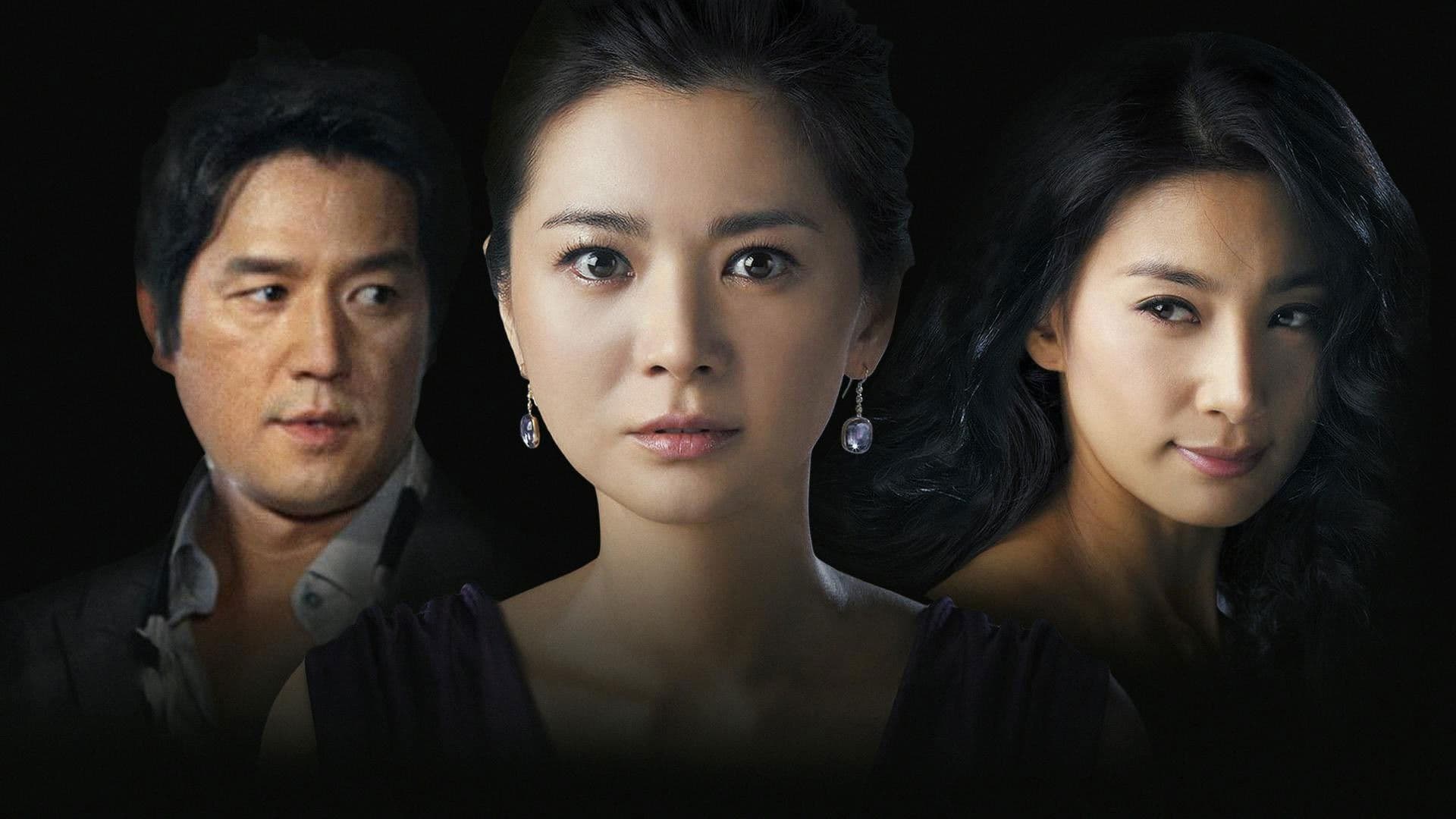 Poster of "Temptation of Wife"