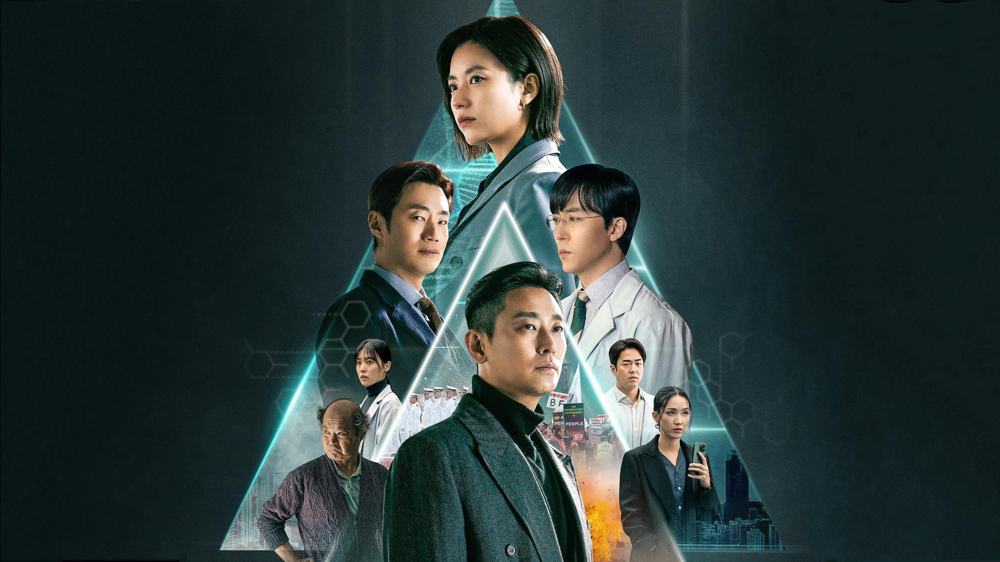 Poster of "Blood Free"
