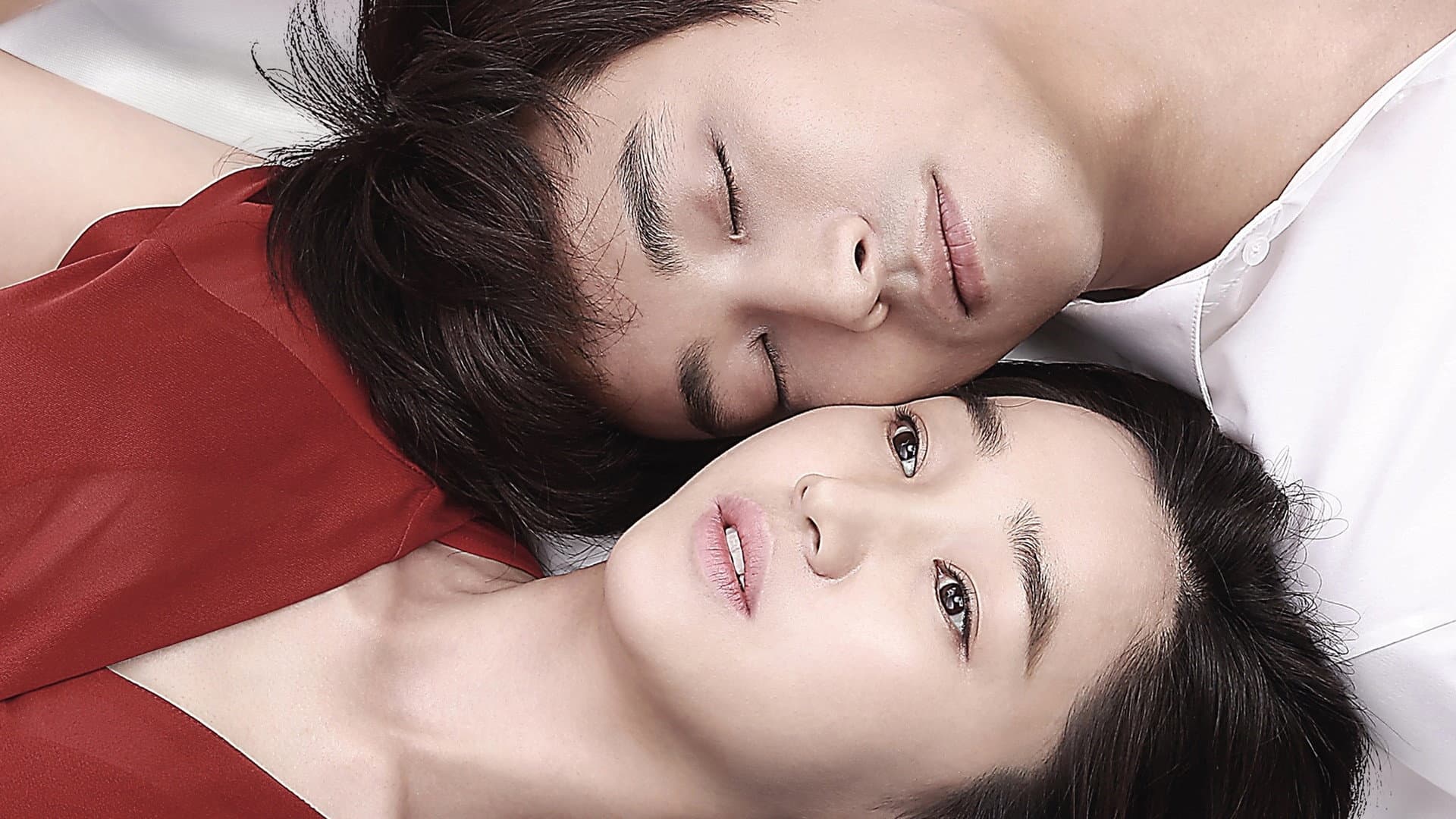 Poster of "Mask"