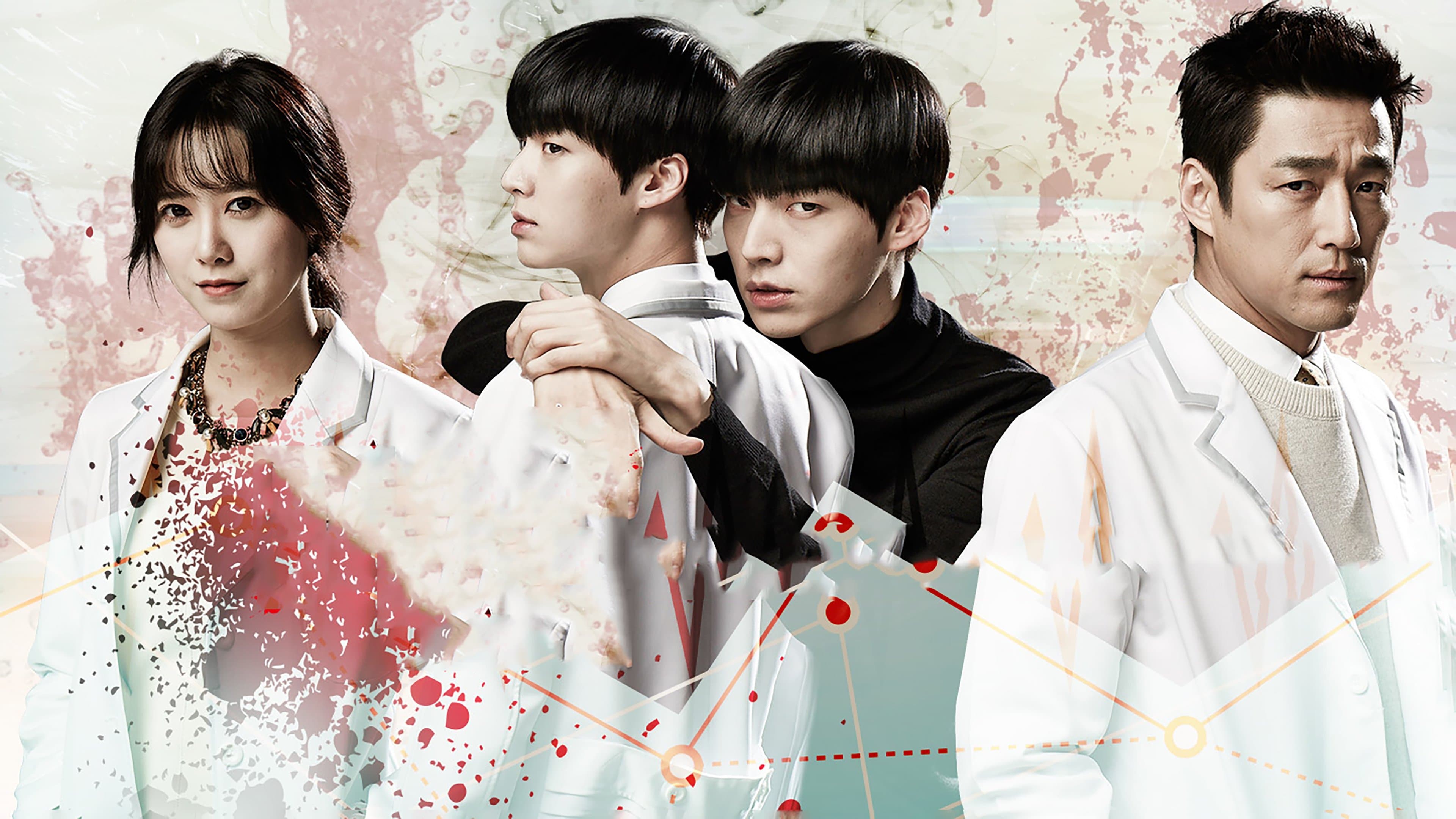 Poster of "Blood"