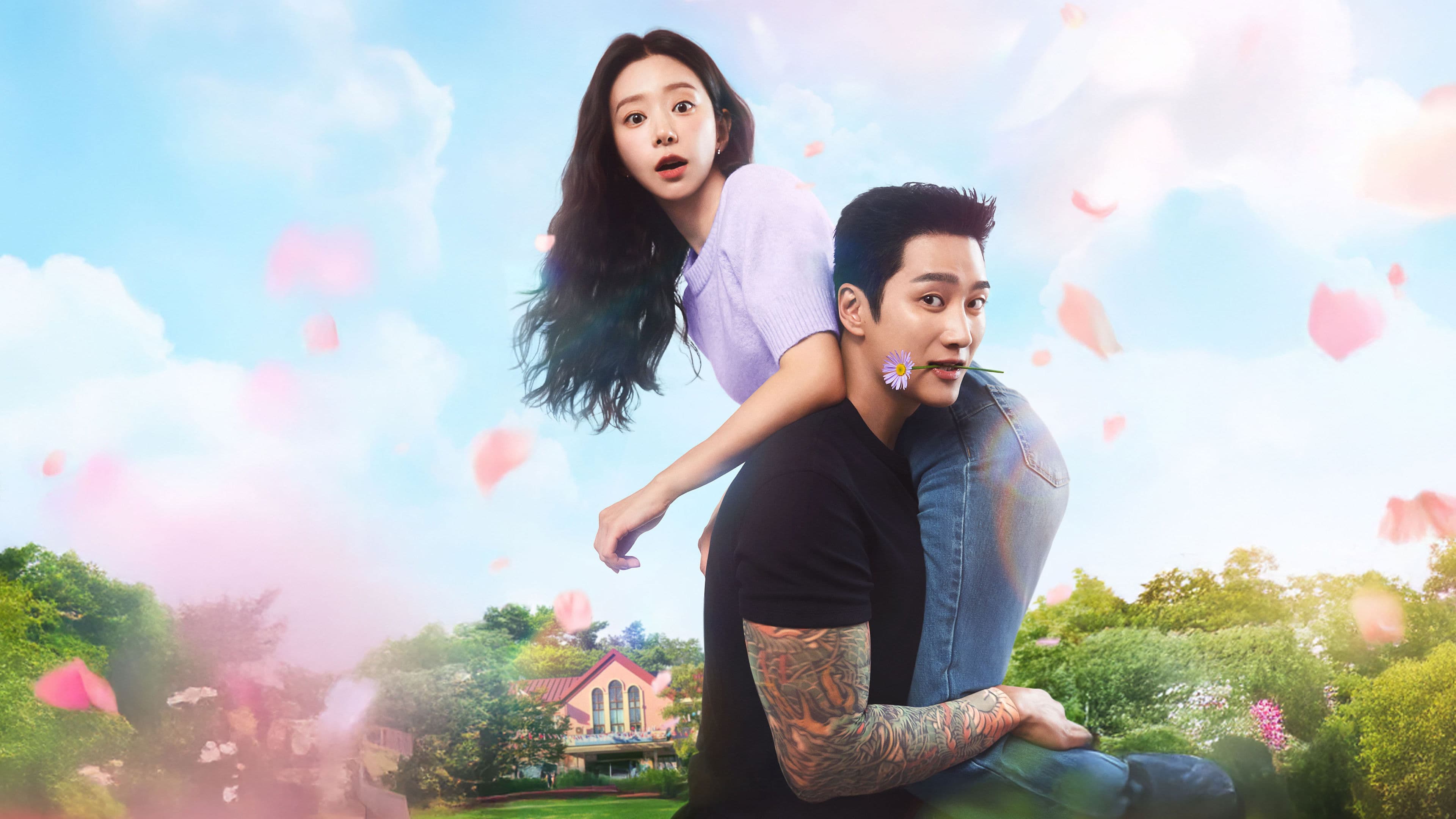 Poster of "Spring Fever"