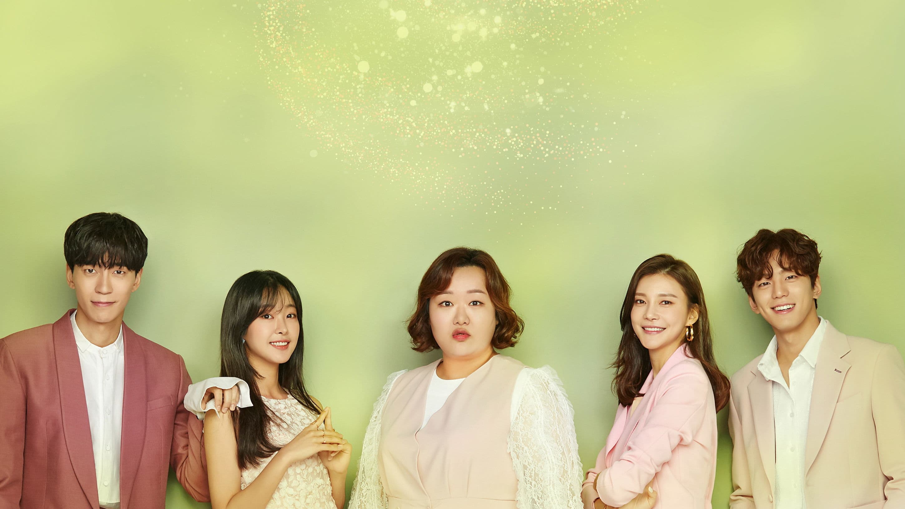 Poster of "Perfume"