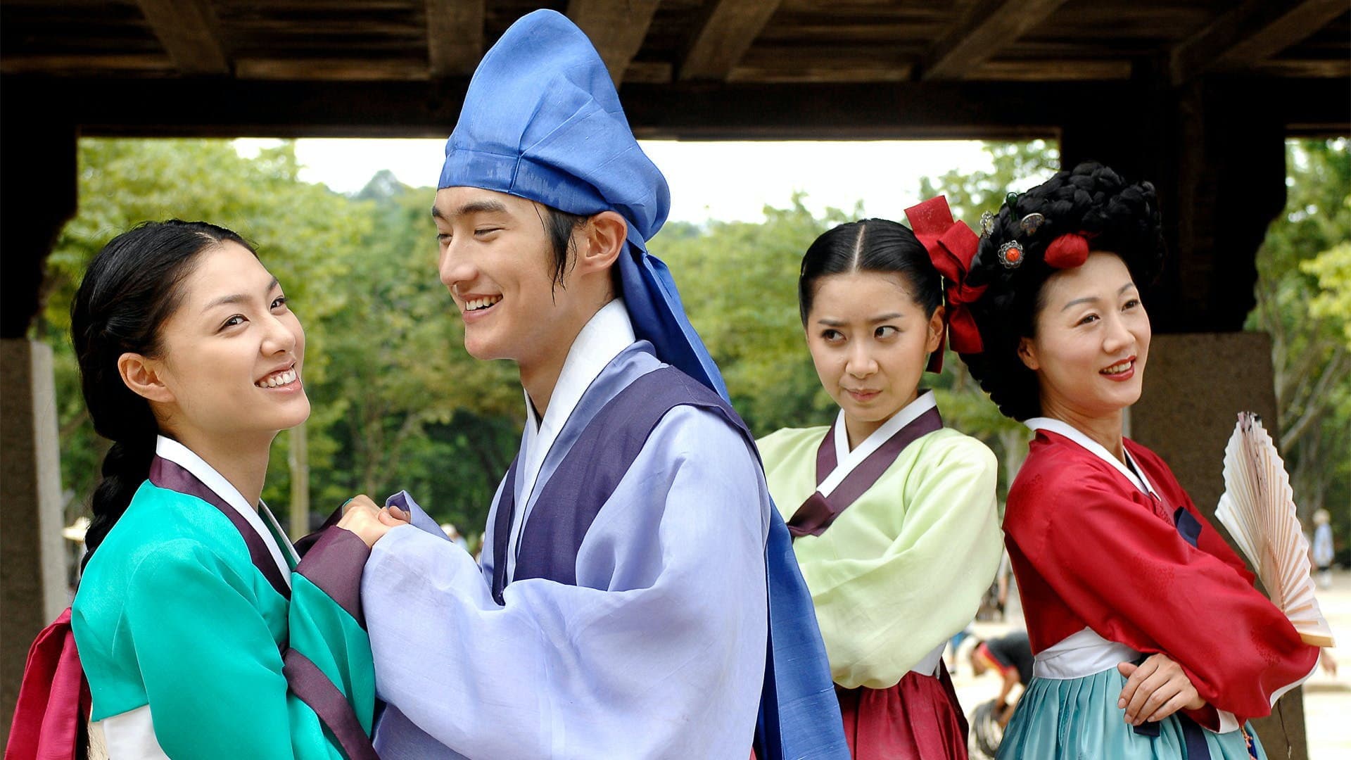 Poster of "Legend of Hyang Dan"