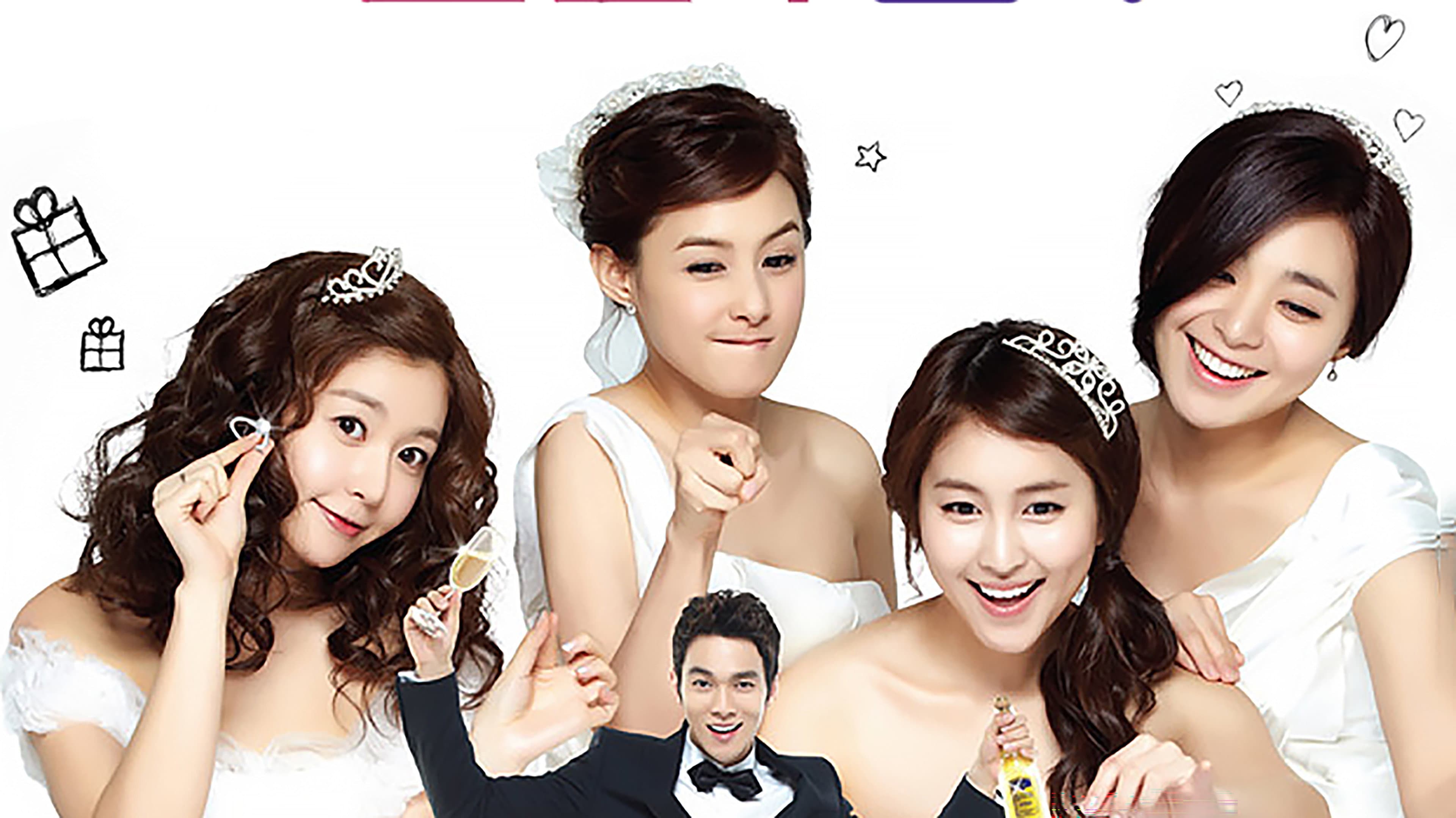 Poster of "The Wedding Scheme"