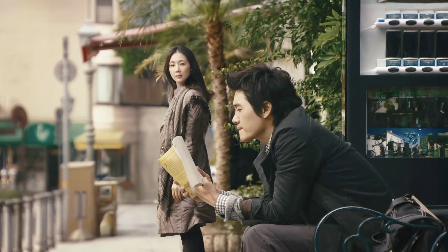 Poster of "Star's Lover"