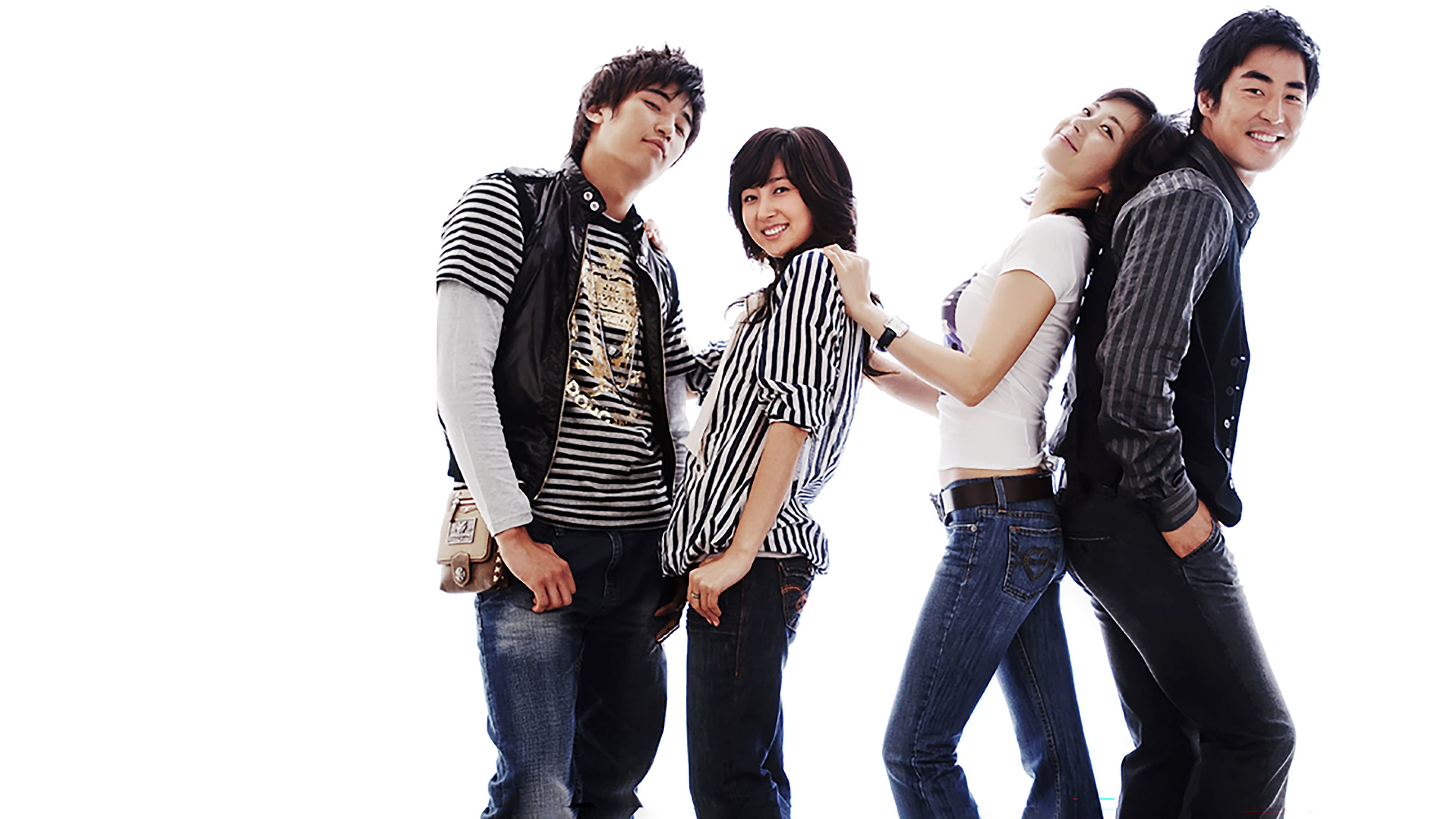 Poster of "My Beloved Sister"