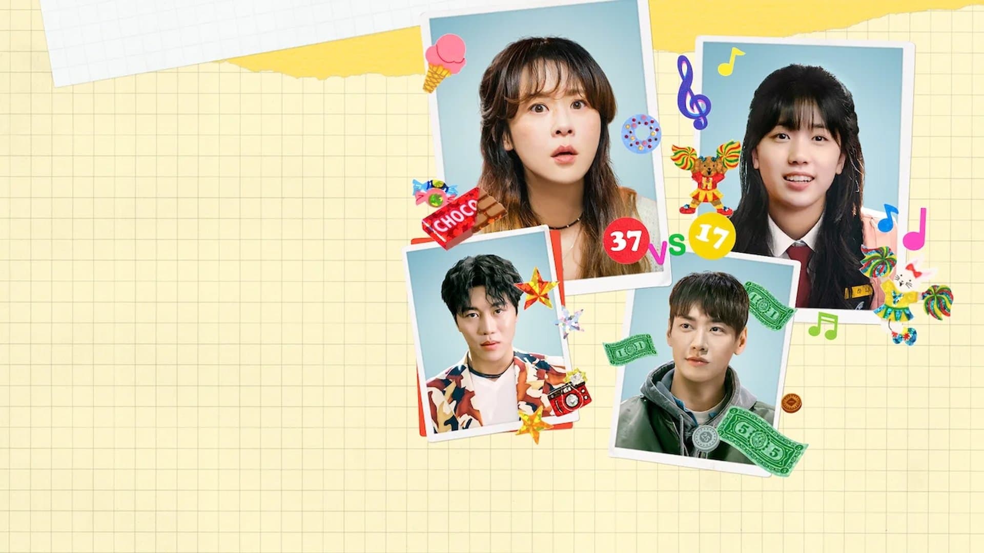 Poster of "Hello, Me!"