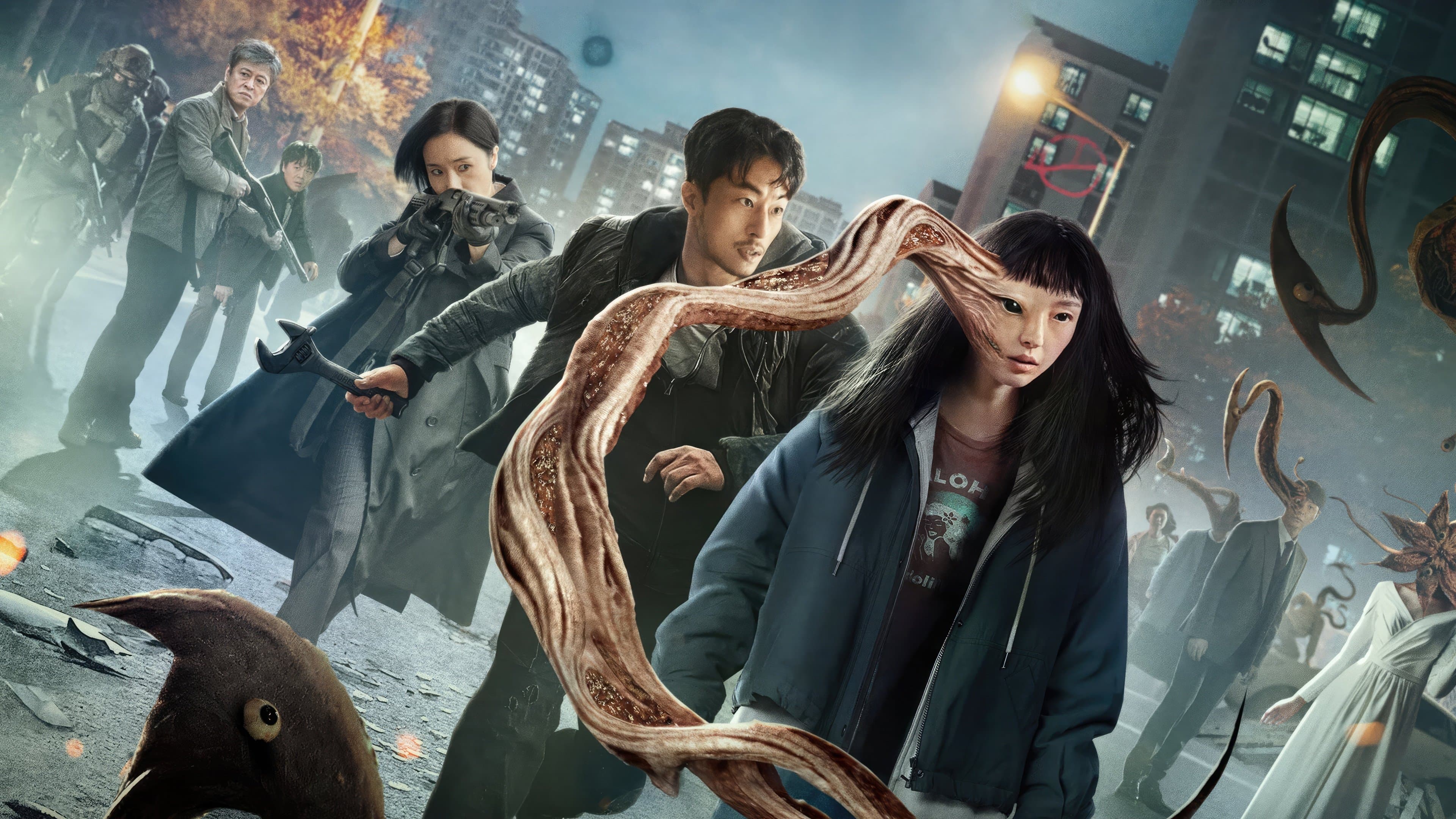 Poster of "Parasyte: The Grey"