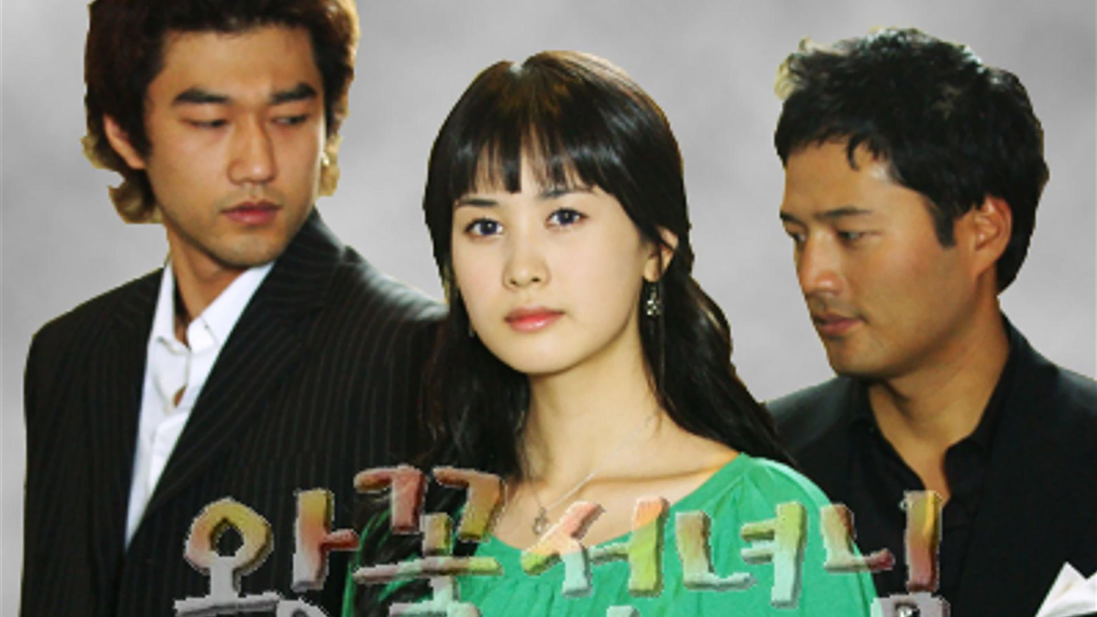 Poster of "Lotus Flower Fairy"