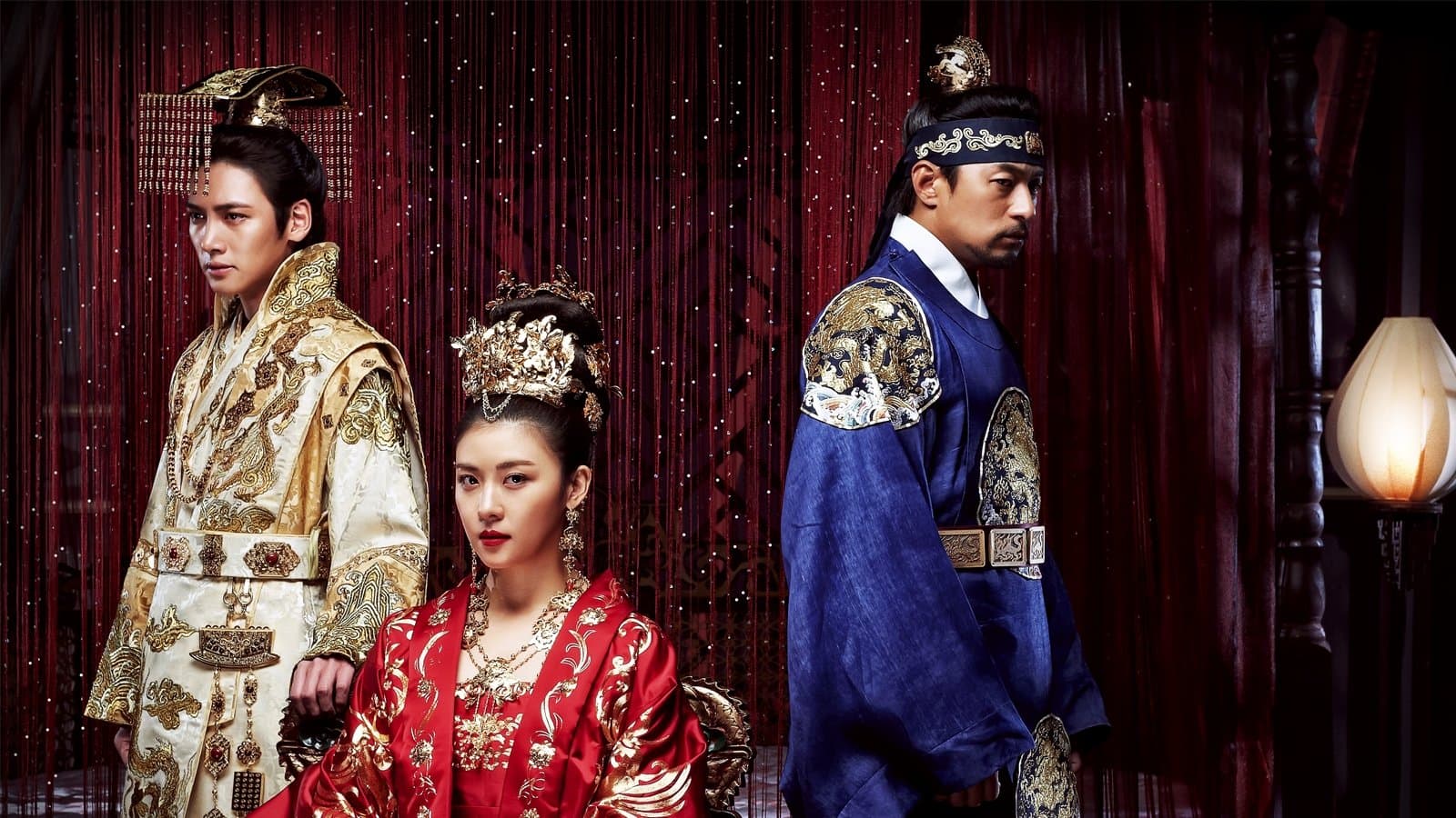 Poster of "Empress Ki"