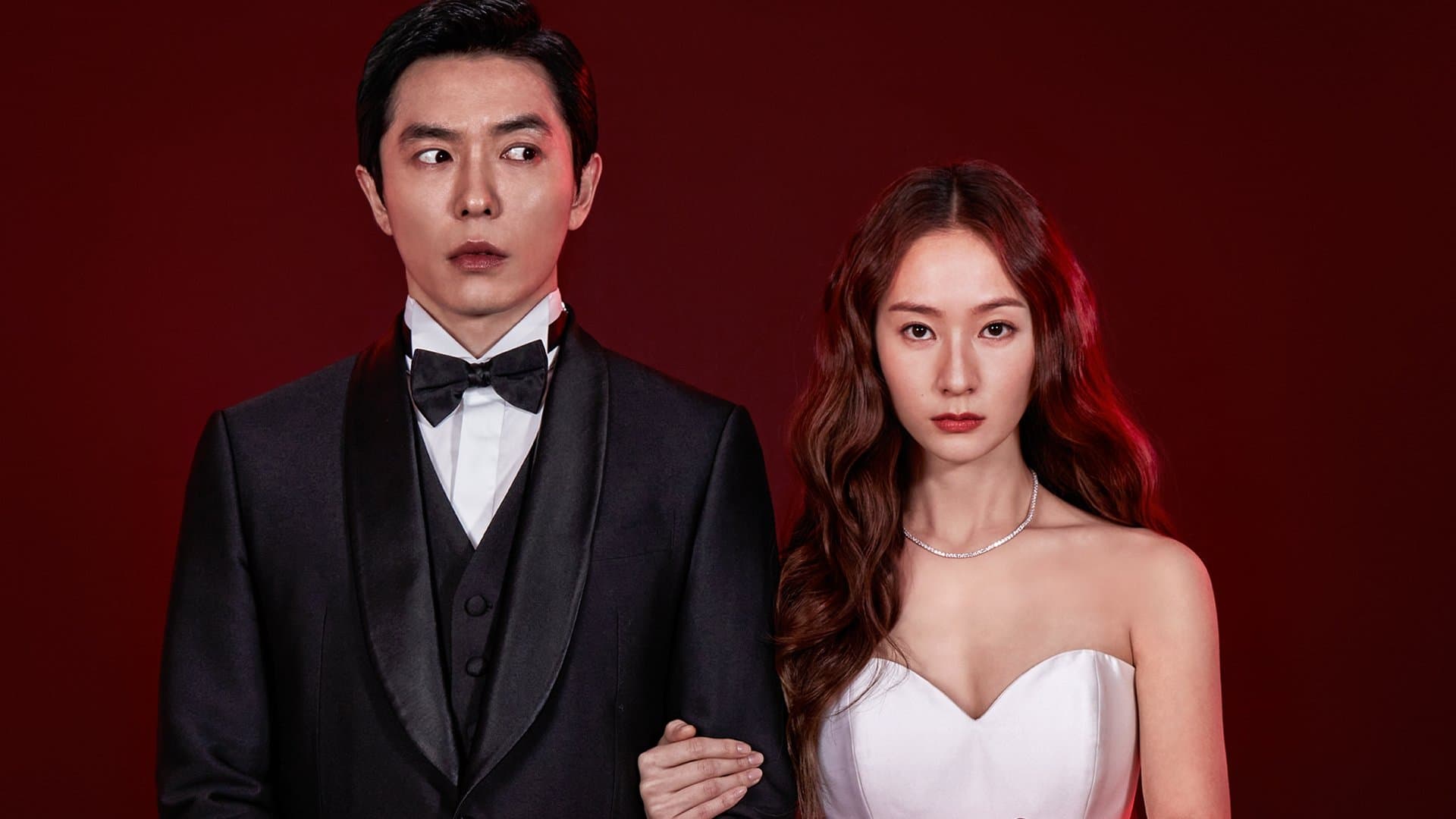 Poster of "Crazy Love"