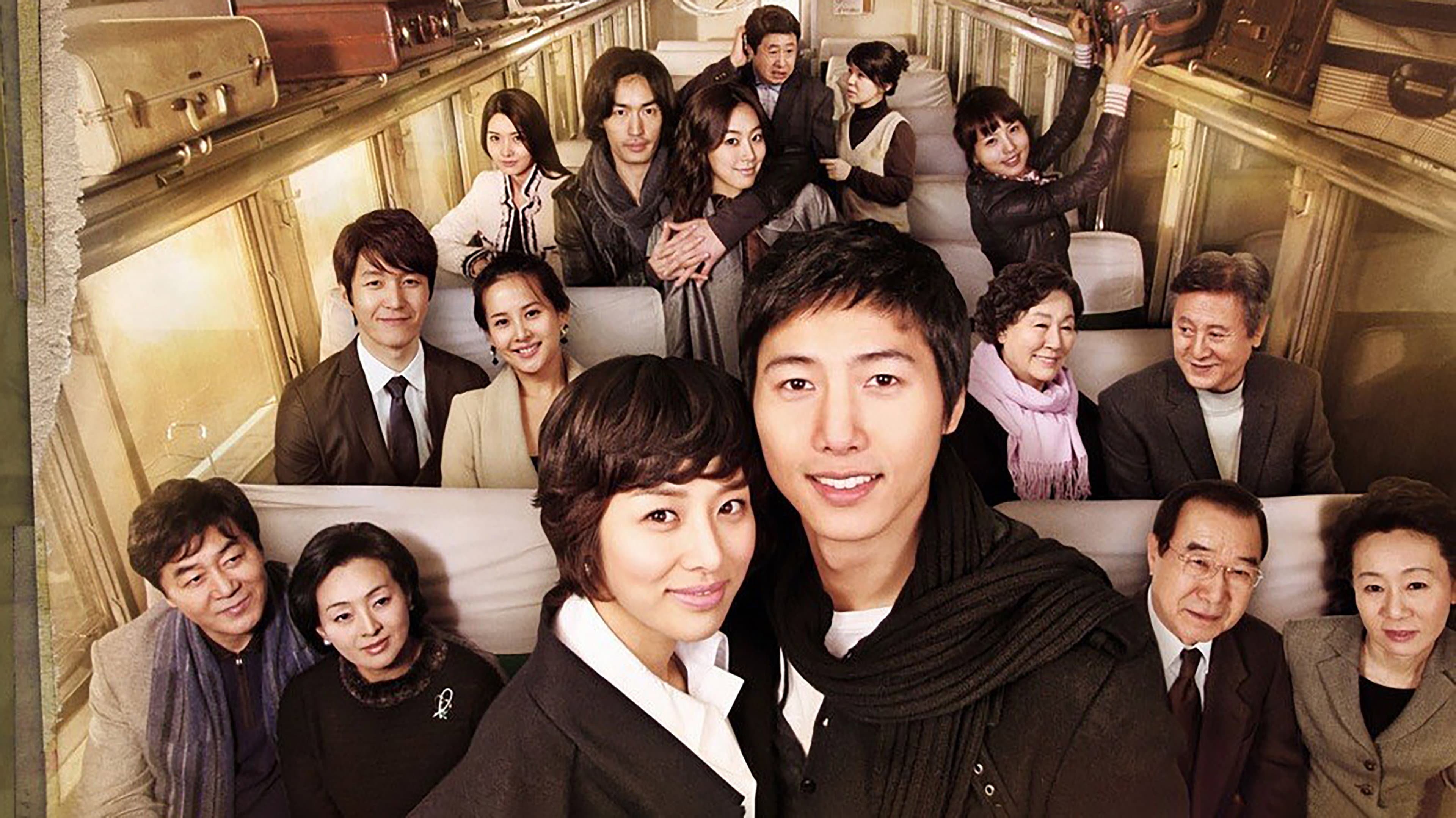 Poster of "The Road Home"