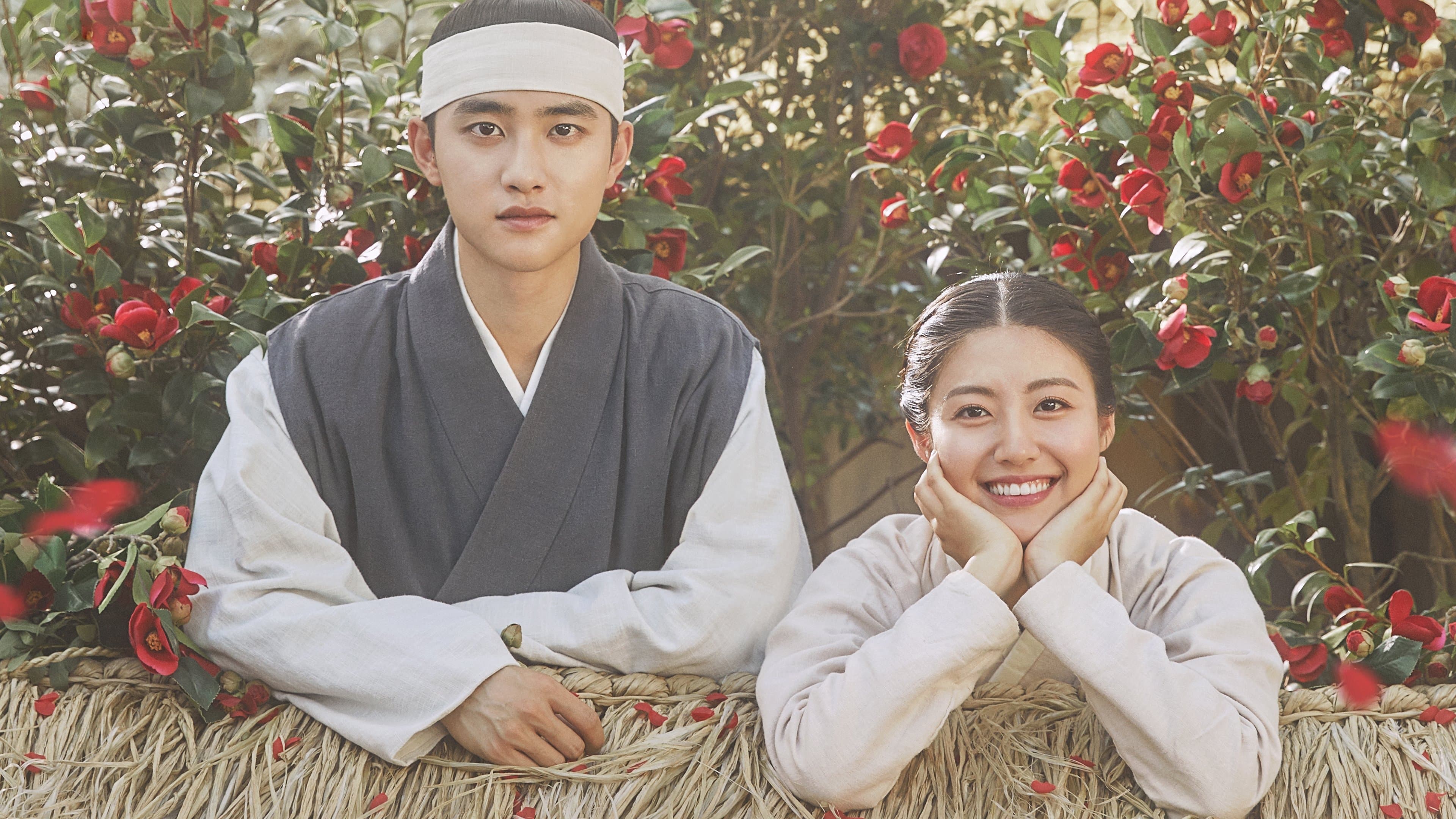 Poster of "100 Days My Prince"