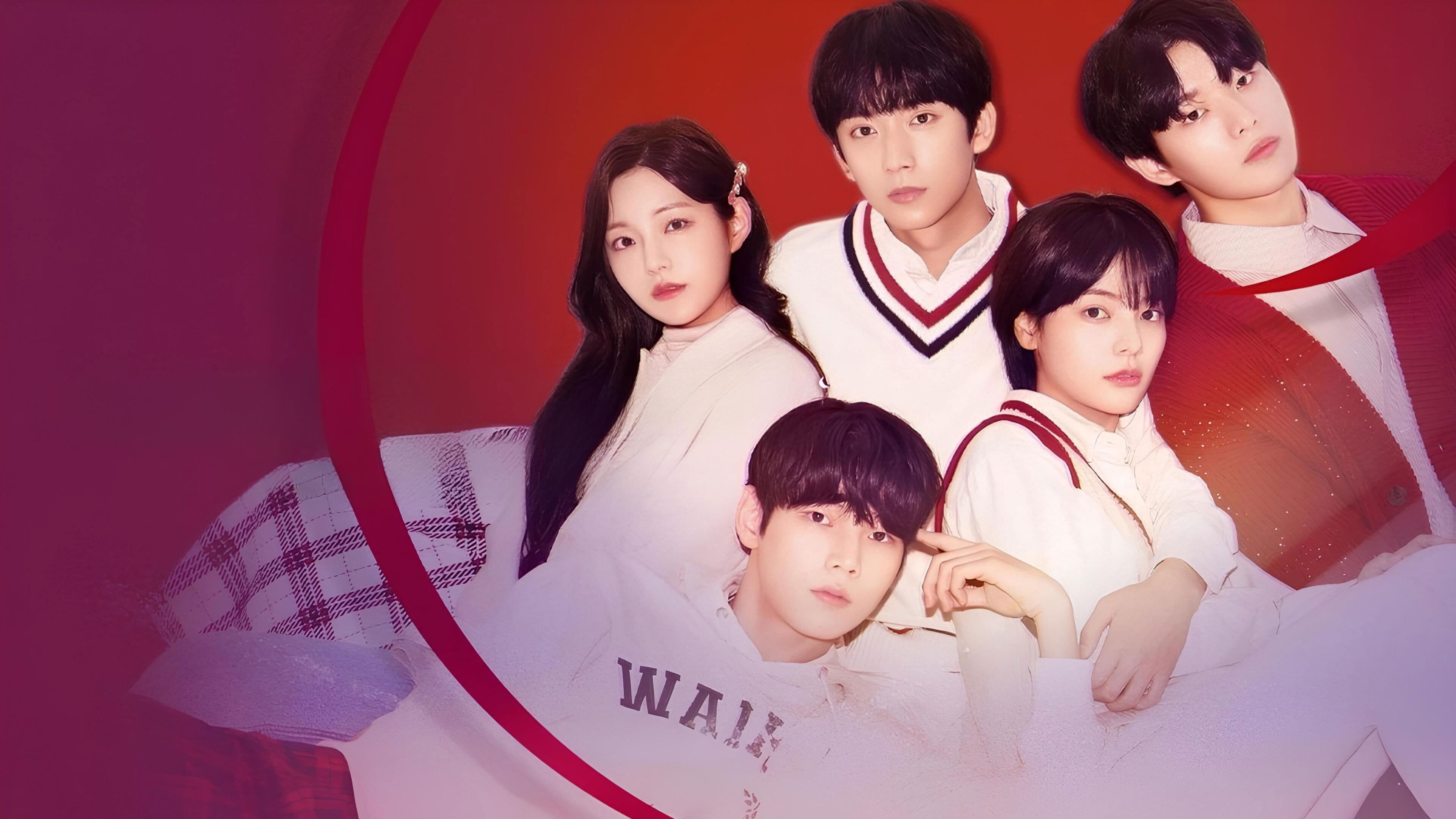 Poster of "Dear My Name"