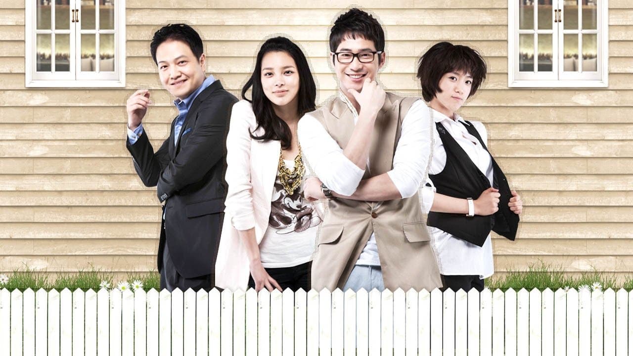 Poster of "Coffee House"