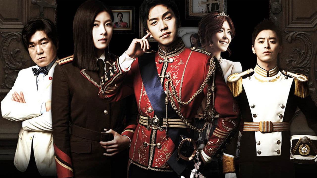 Poster of "The King 2 Hearts"
