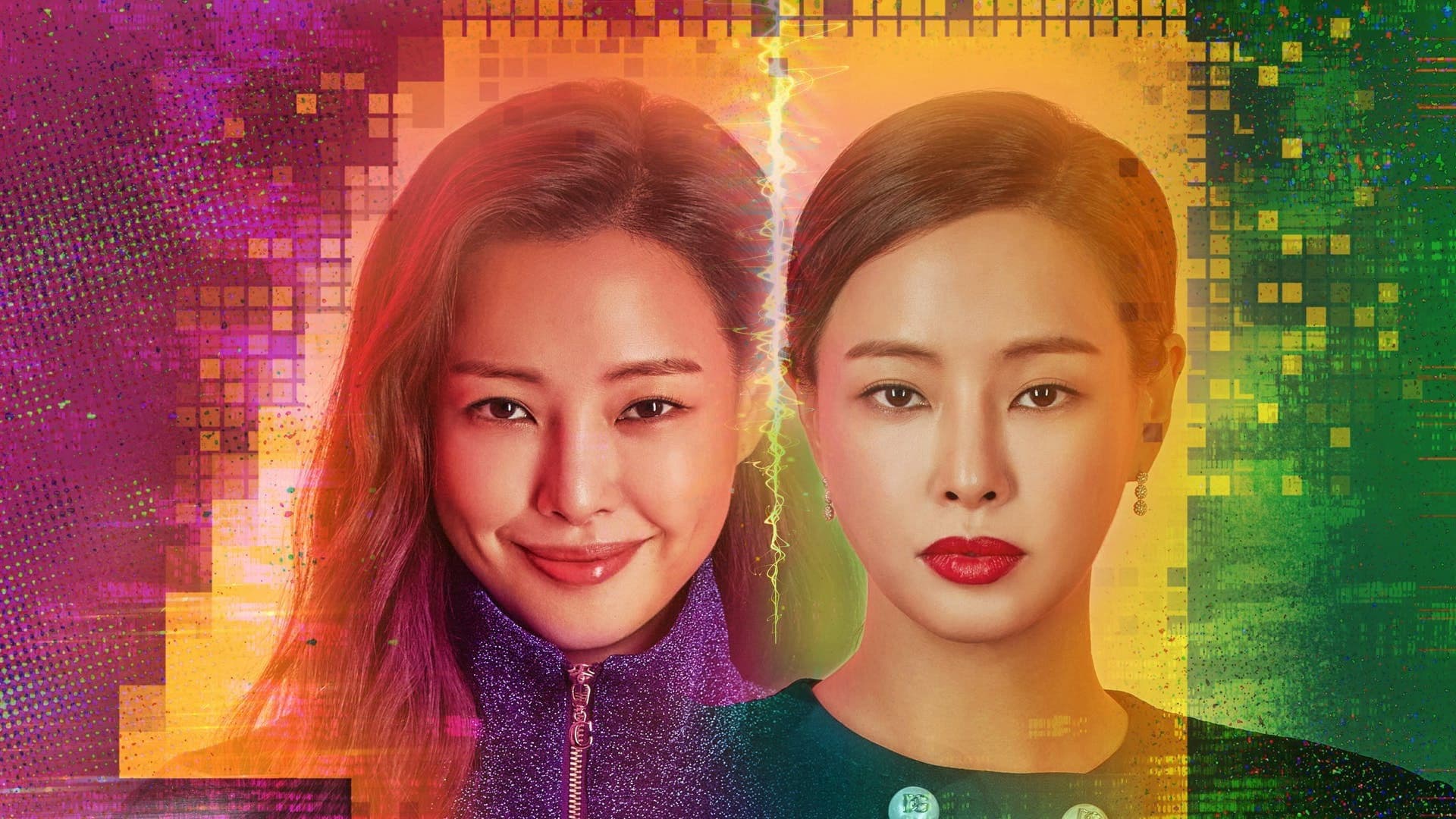 Poster of "One the Woman"