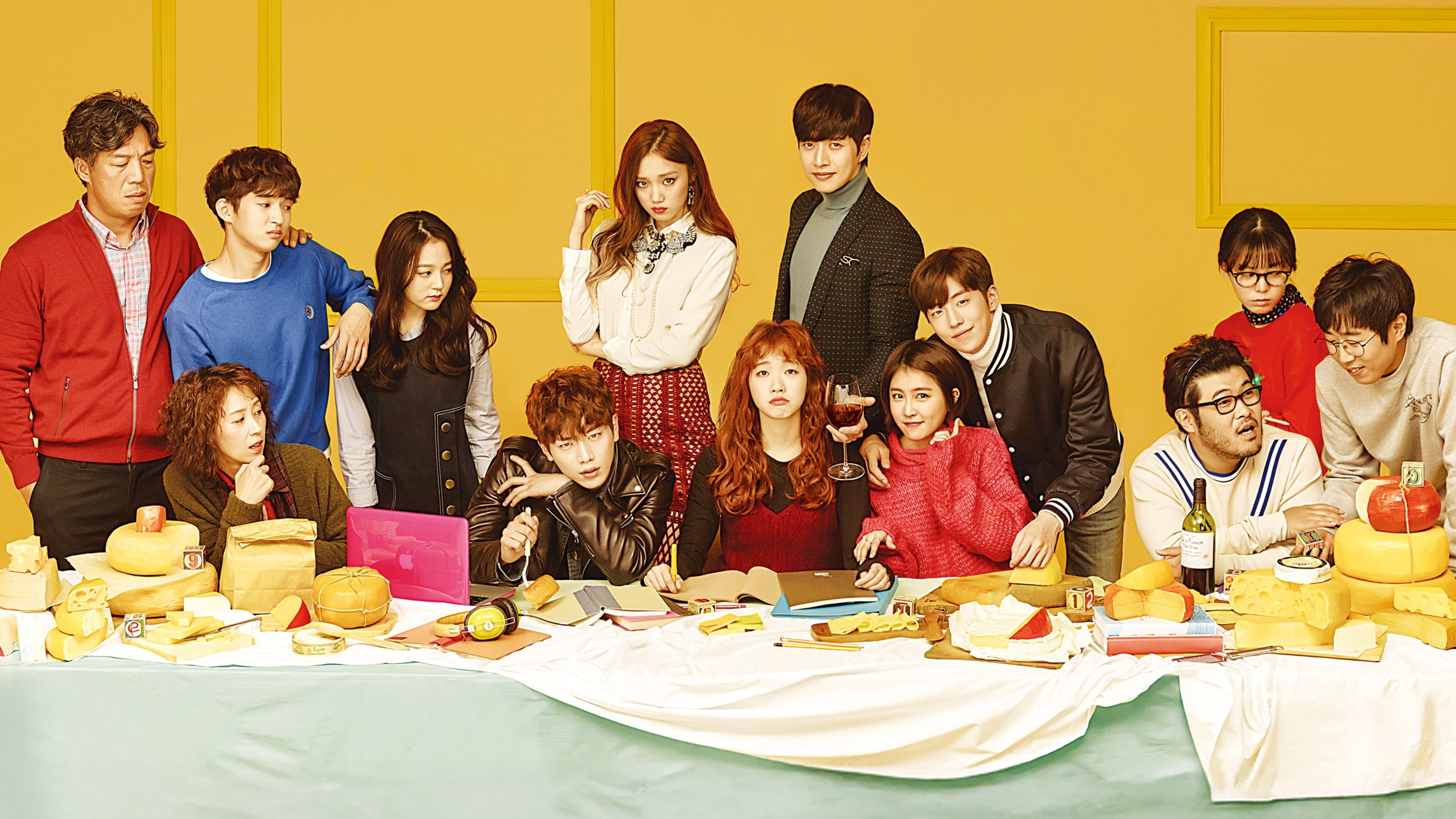 Poster of "Cheese in the Trap"