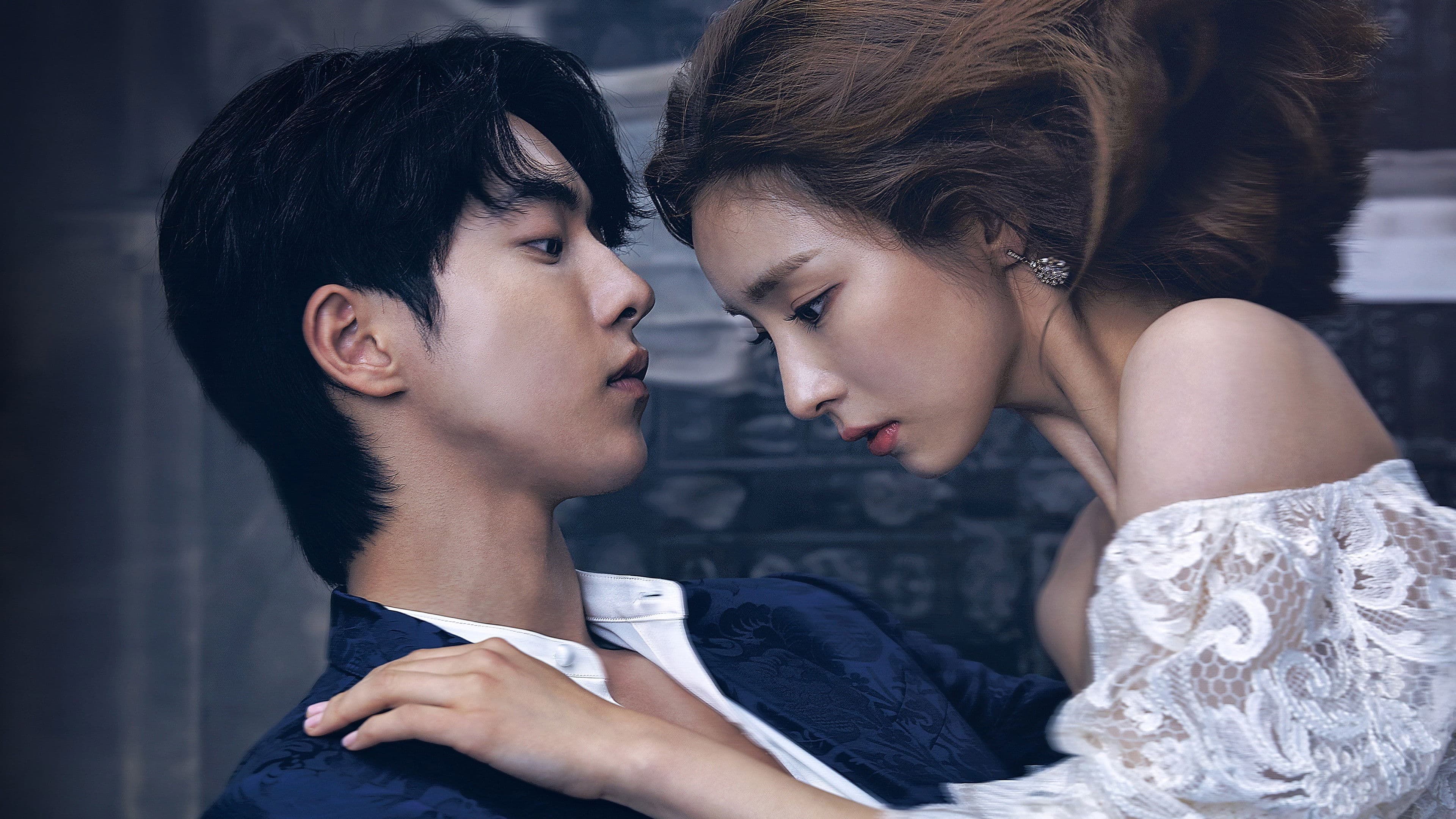 Poster of "The Bride of Habaek"
