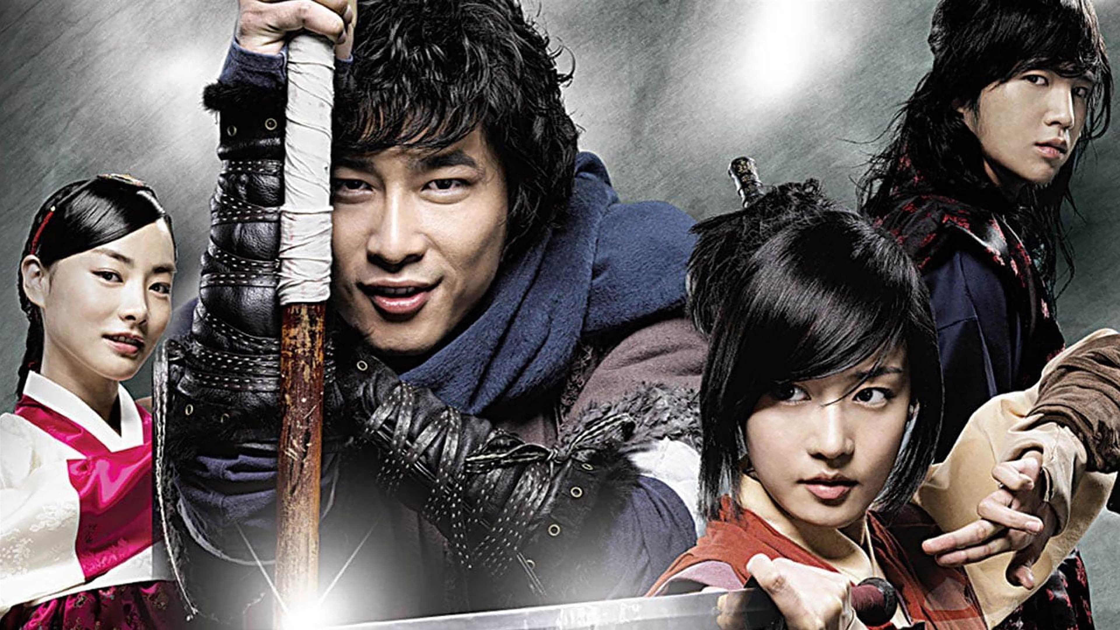 Poster of "Hong Gil-Dong, The Hero"