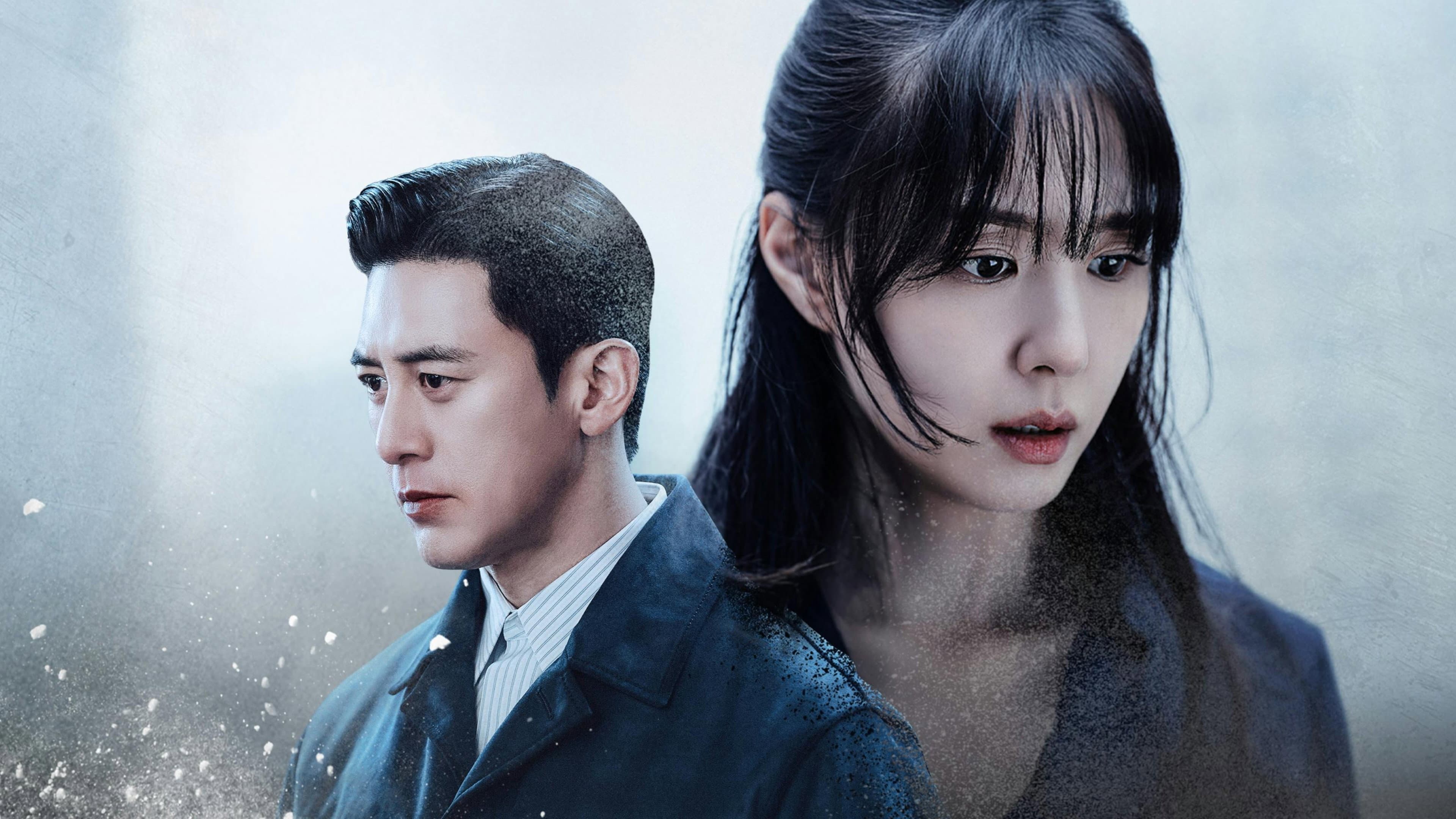 Poster of "Reverse"