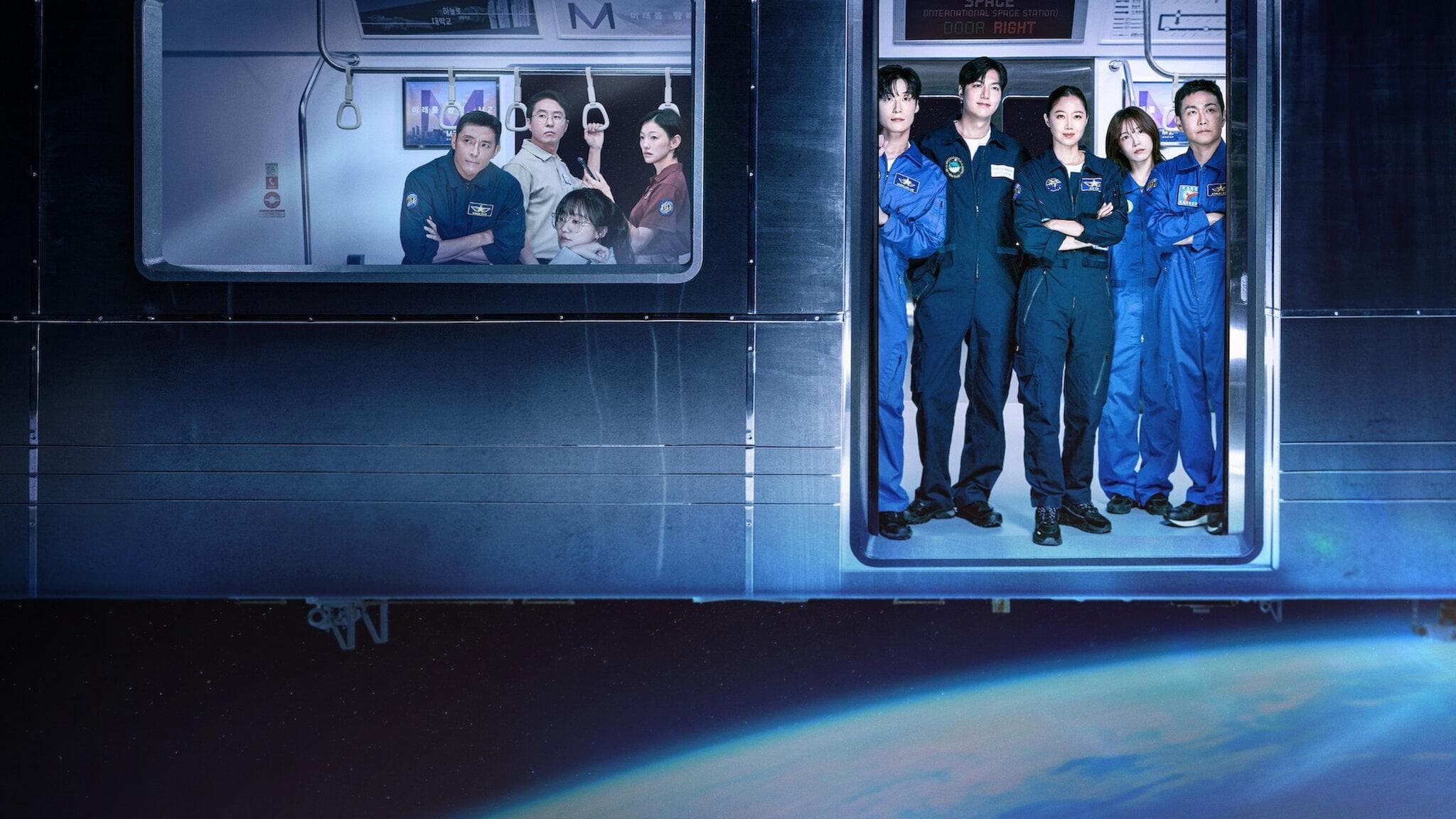 Poster of "When the Stars Gossip"