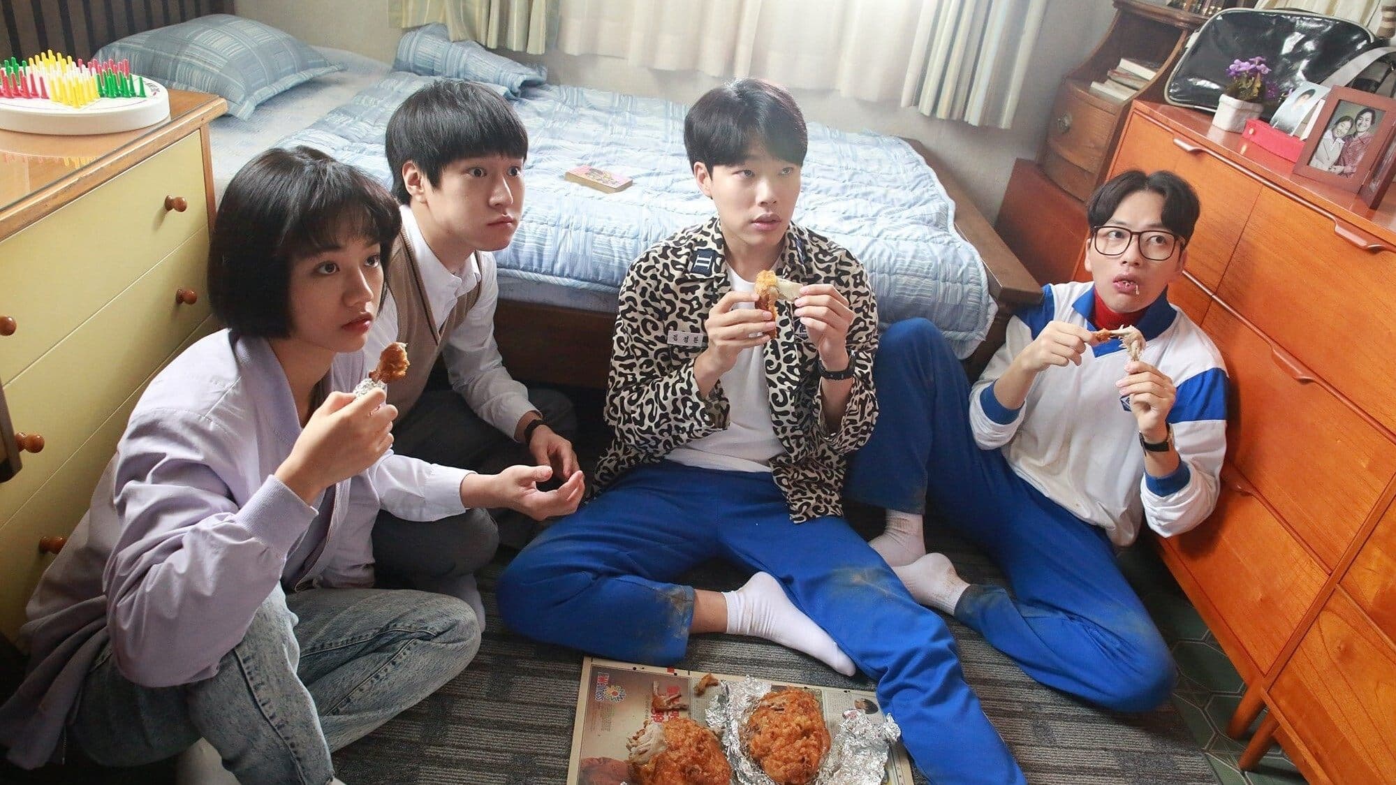 Poster of "Reply 1988"