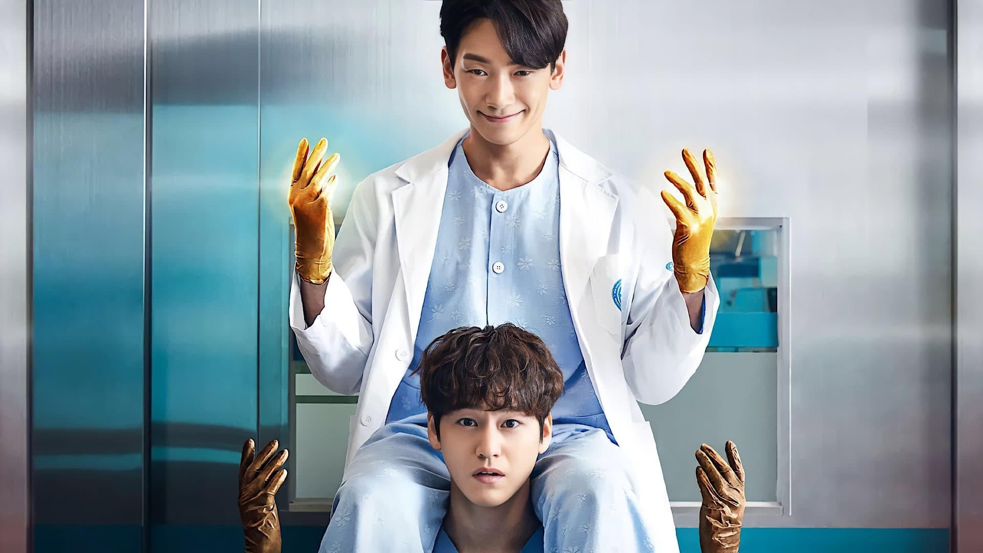 Poster of "Ghost Doctor"