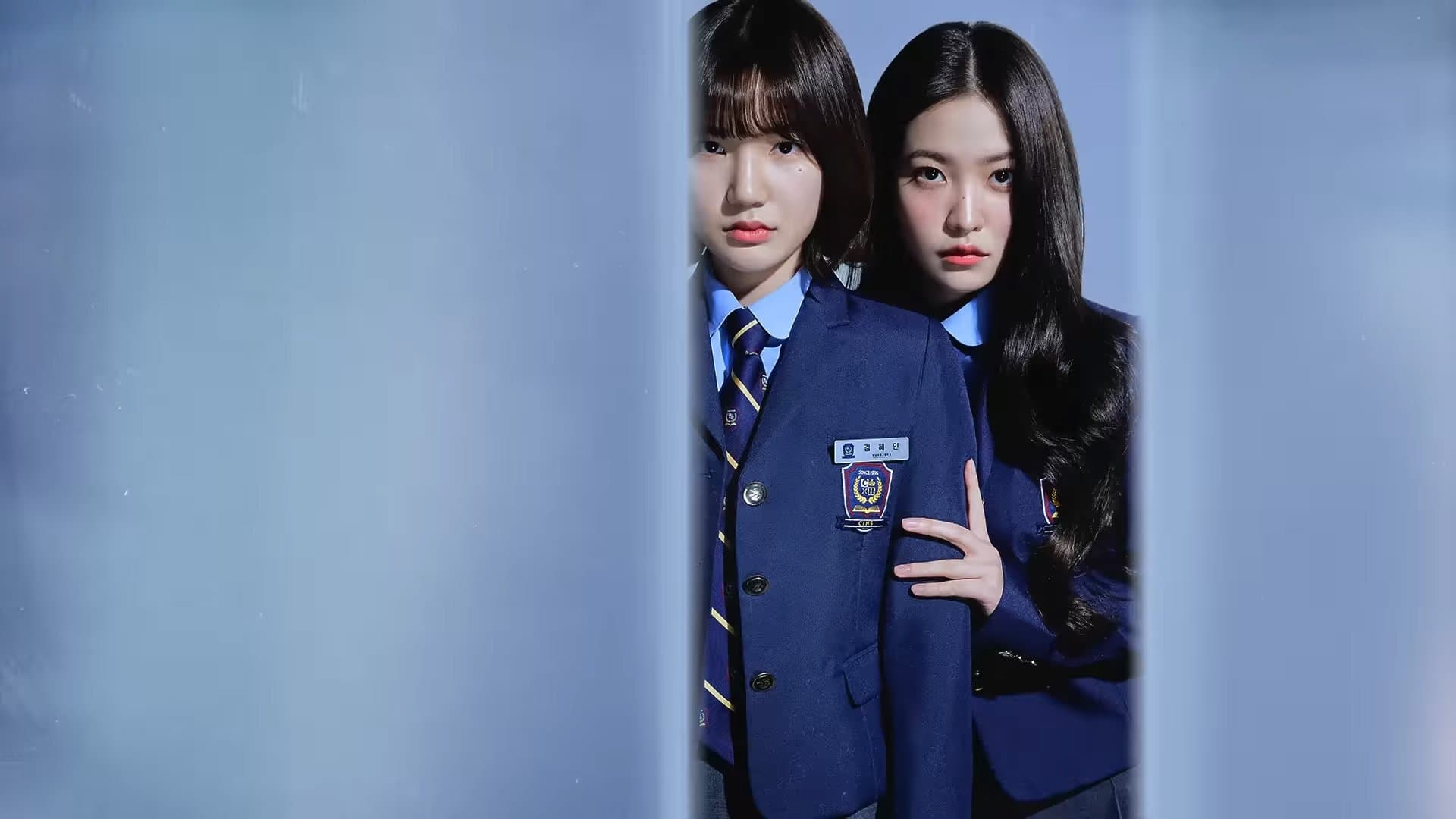Poster of "Bitch X Rich"