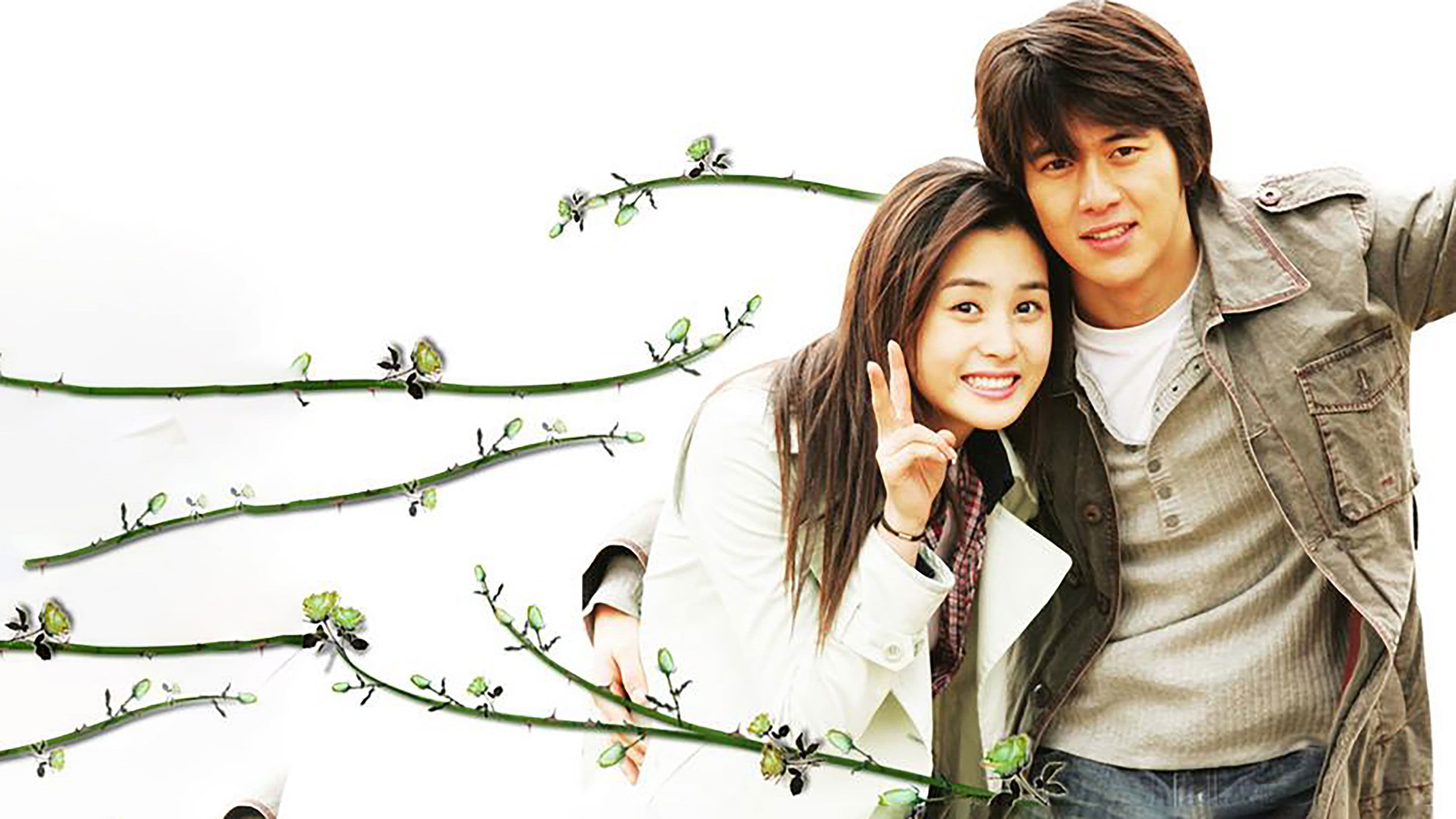 Poster of "Green Rose"