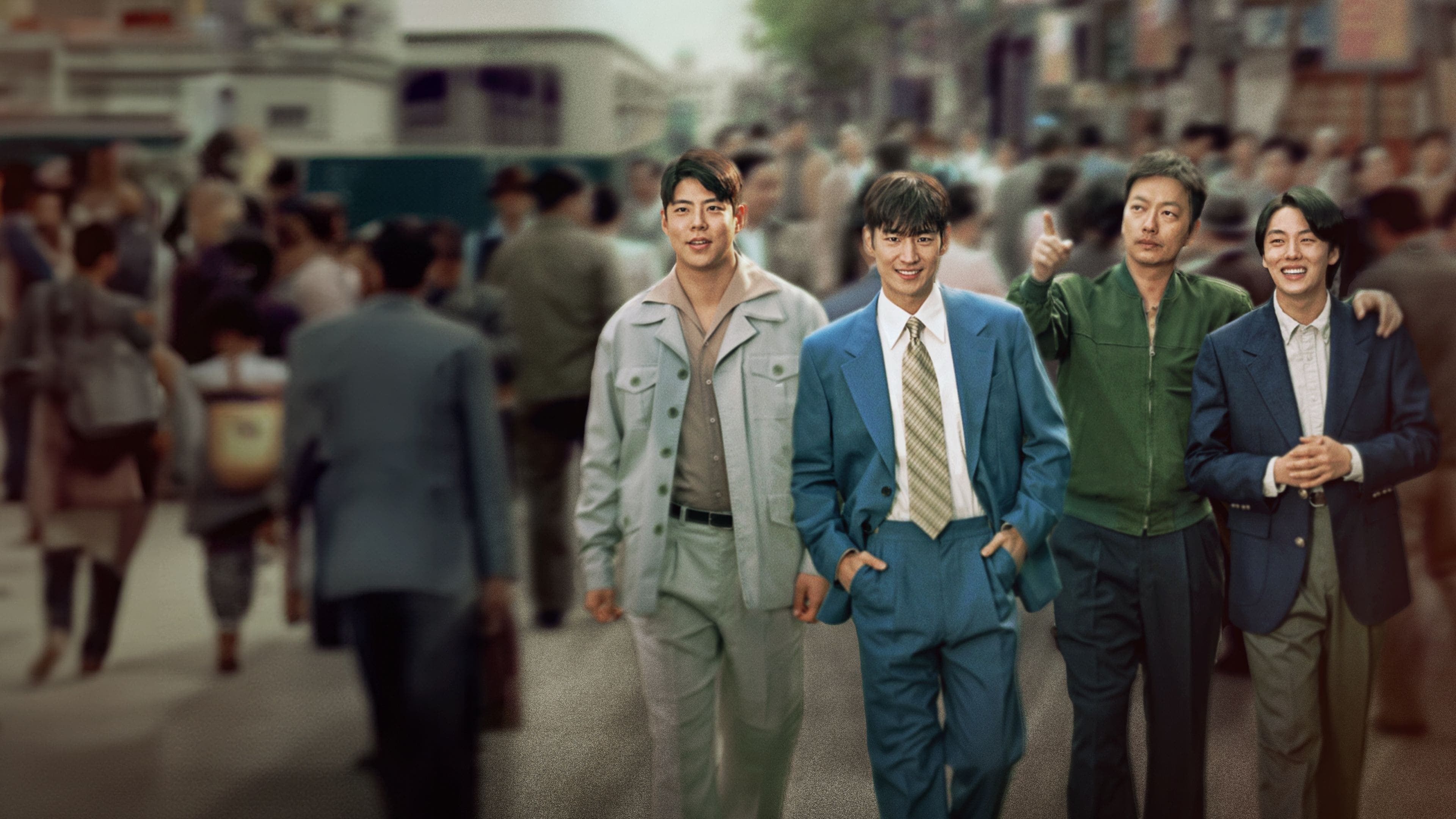 Poster of "Chief Detective 1958"