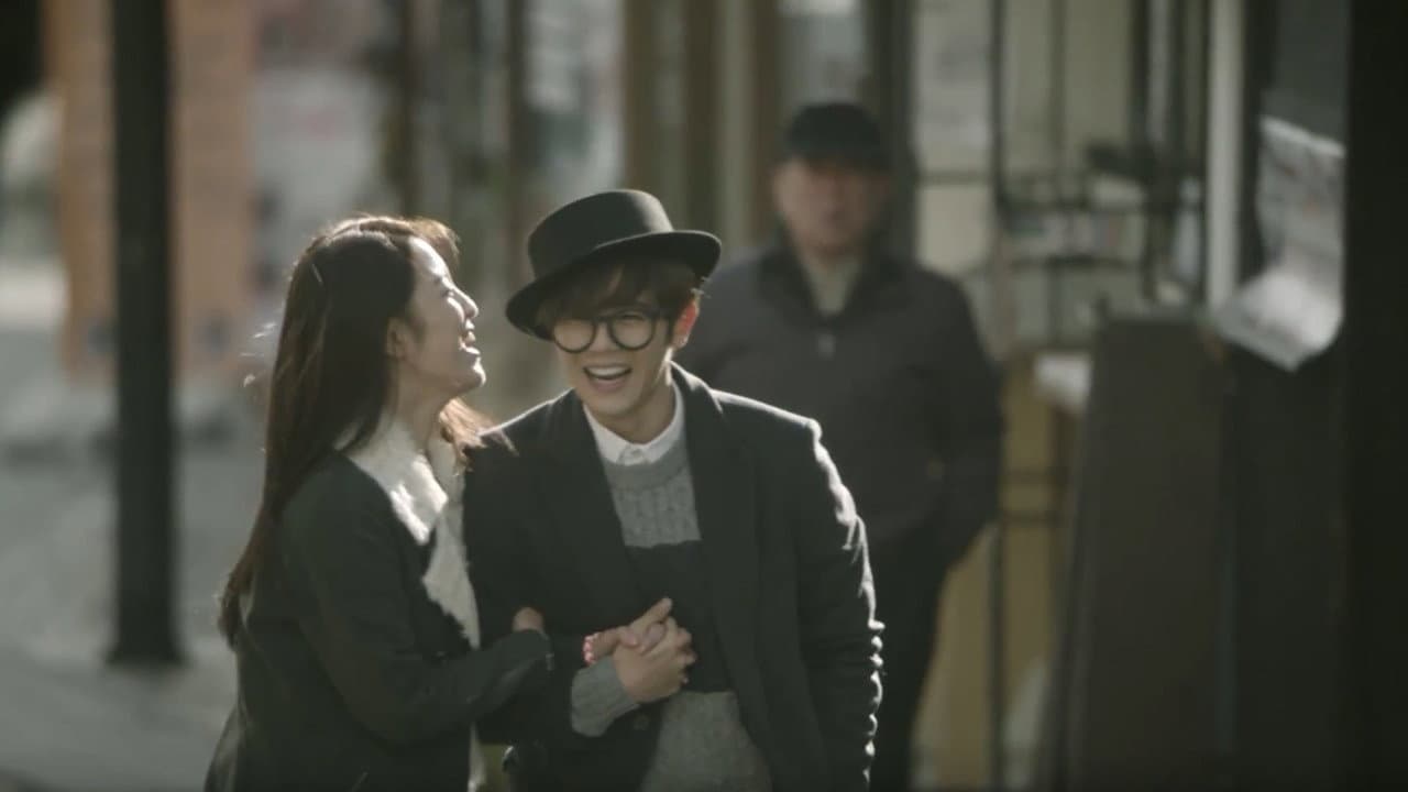 Poster of "About Love"