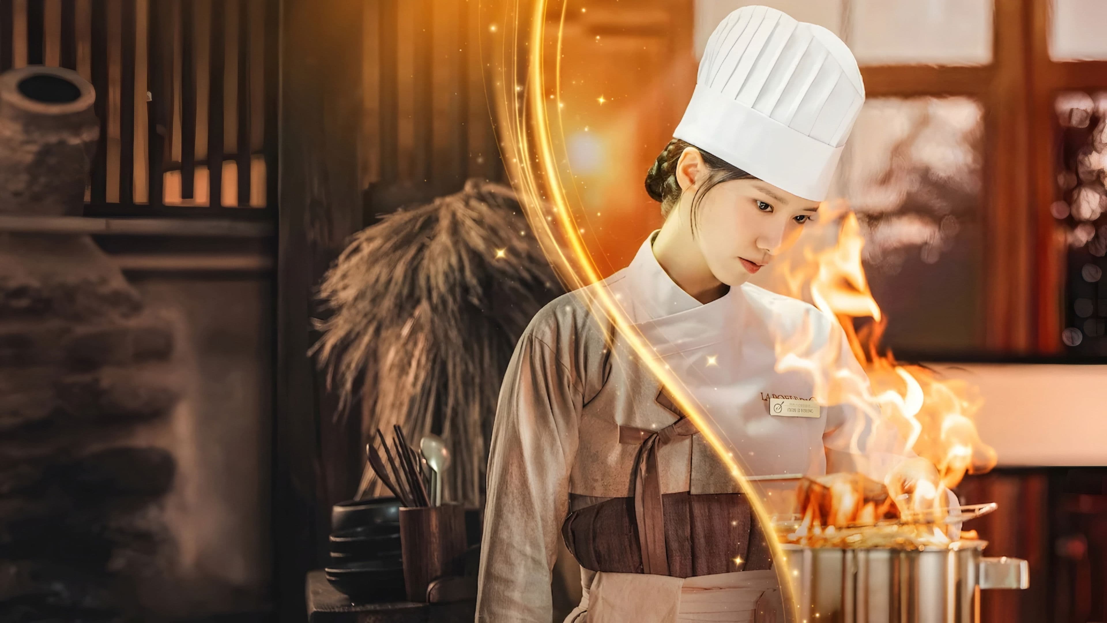Poster of "Bon Appétit, Your Majesty"