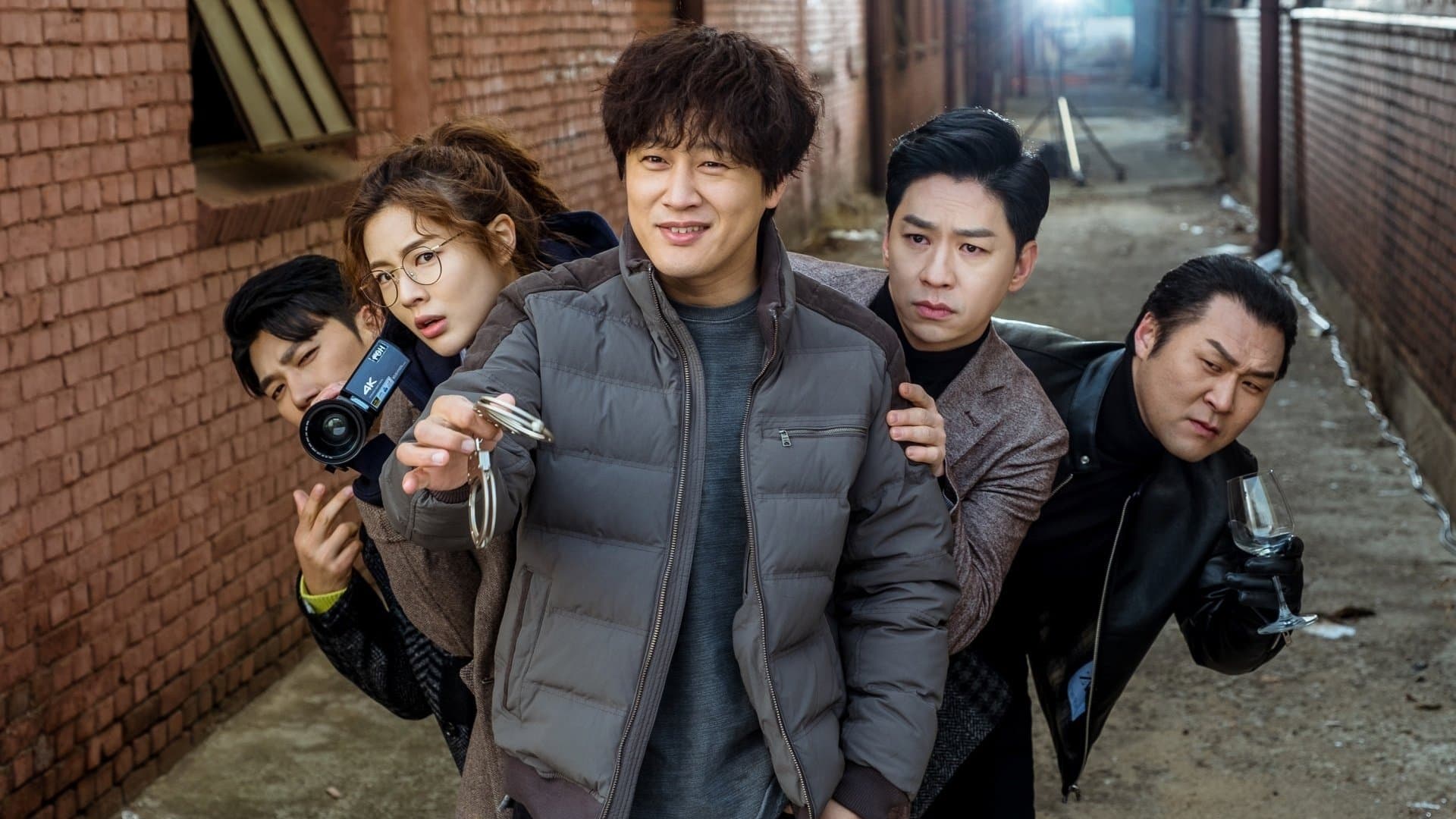 Poster of "Team Bulldog: Off-Duty Investigation"