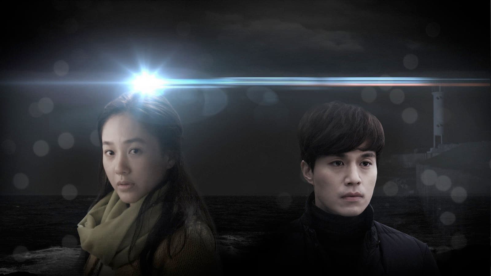 Poster of "The Story of Kang Gu"