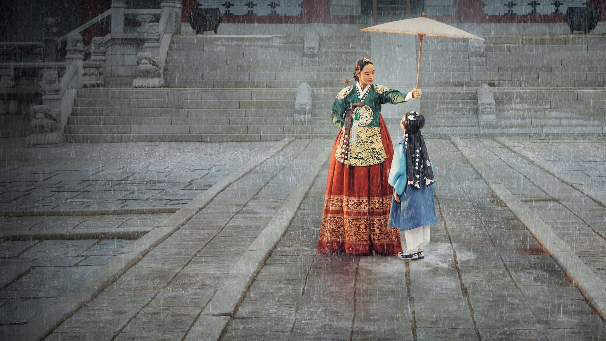 Poster of "Under the Queen's Umbrella"