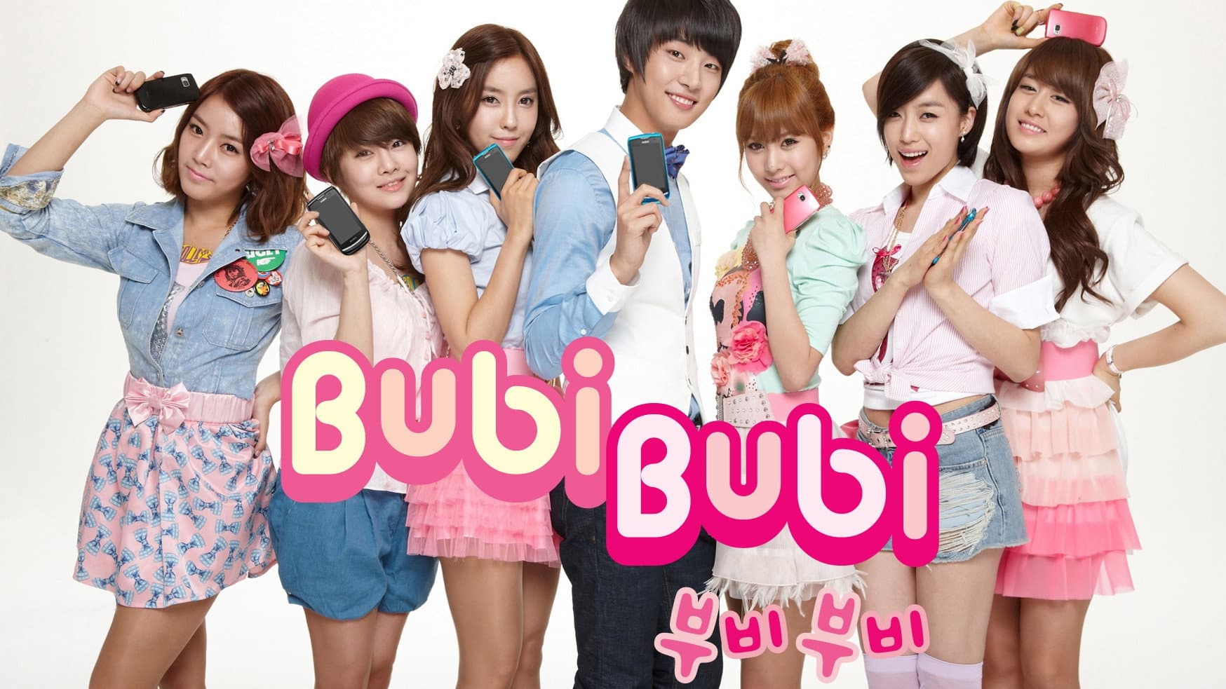 Poster of "T-ara & Yoon Shi Yoon Bubi Bubi"