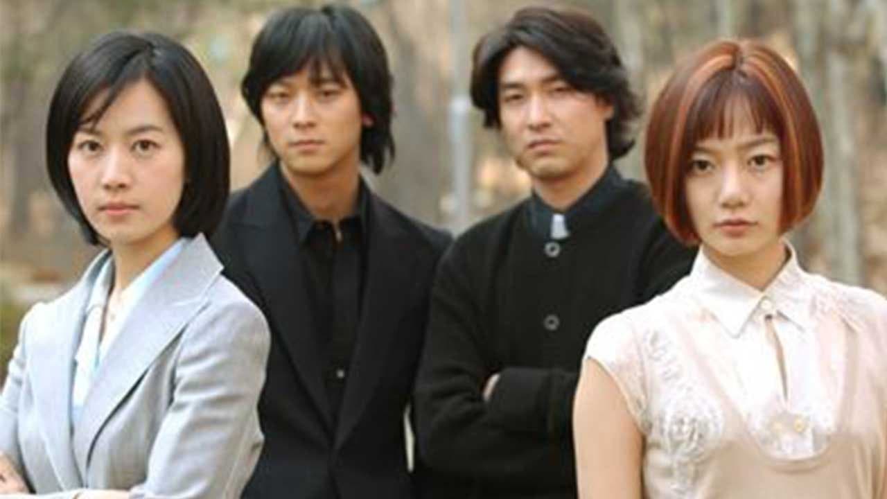 Poster of "Country Princess"