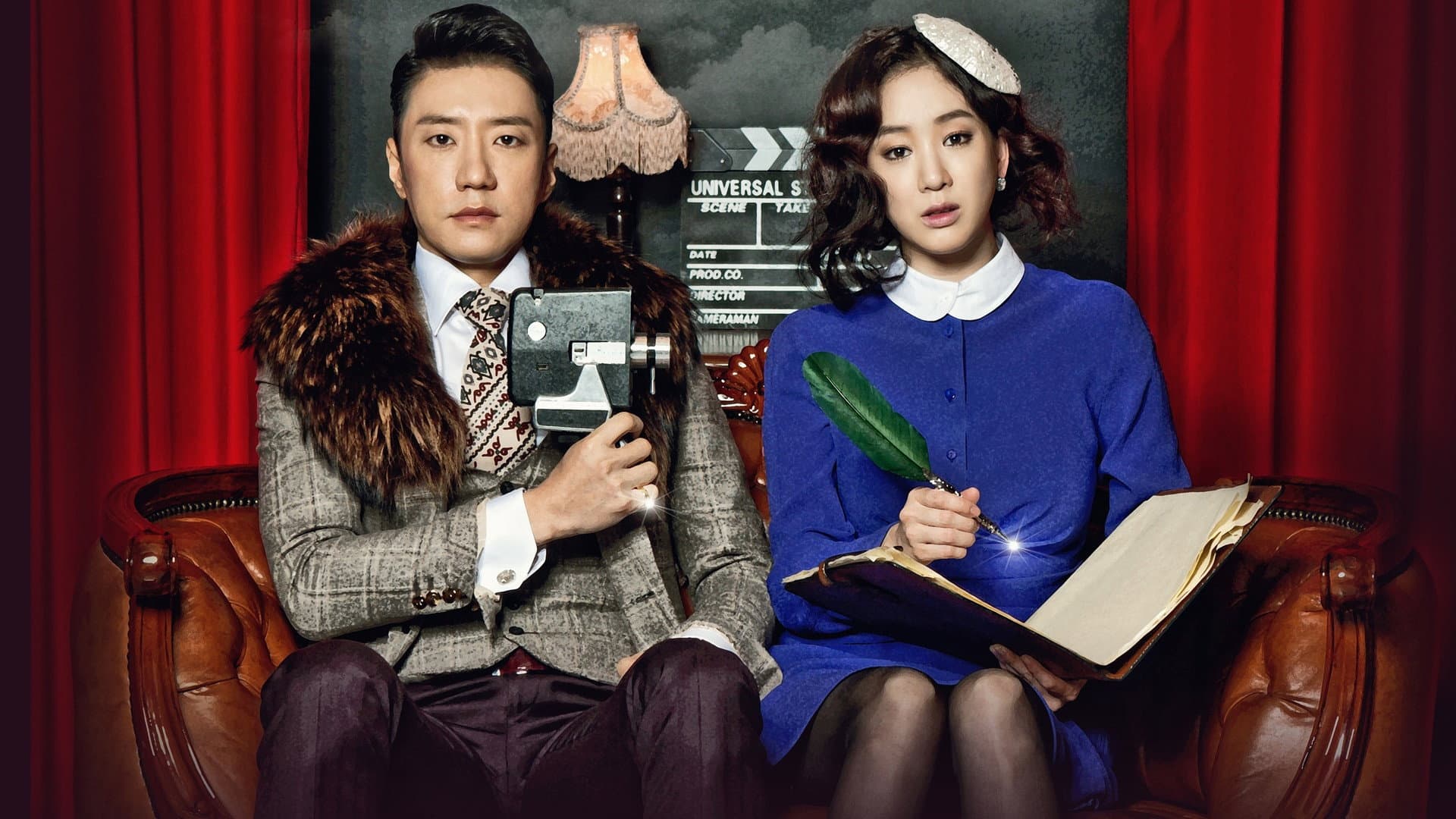 Poster of "The King of Dramas"