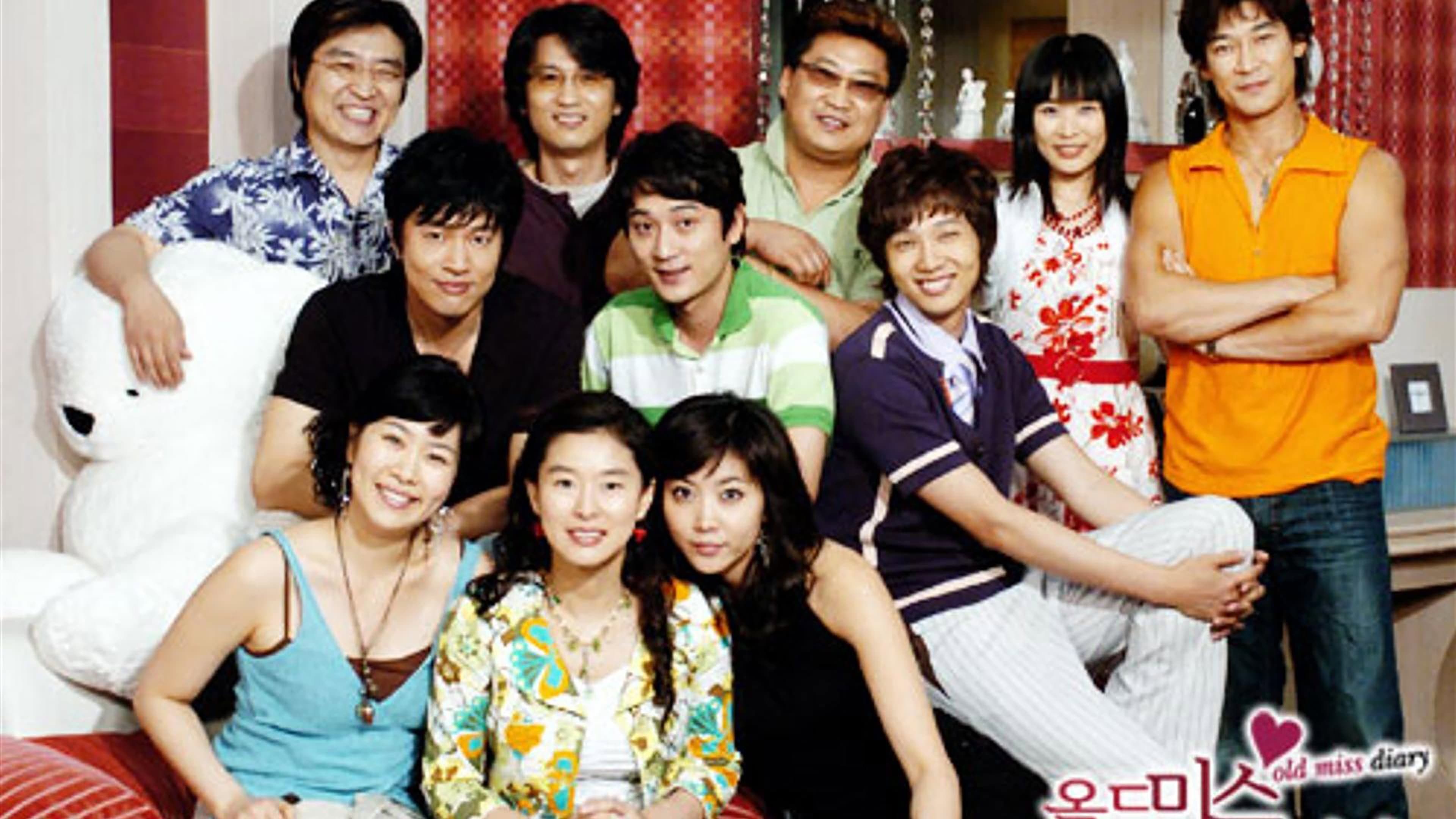 Poster of "Old Miss Diary"