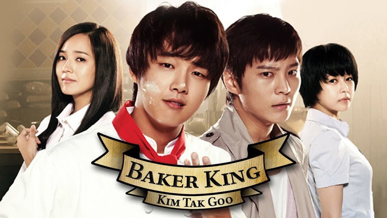 Poster of "King of Baking, Kim Tak Goo"