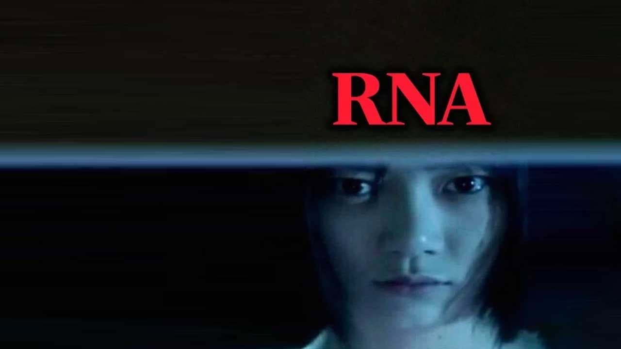Poster of "RNA"