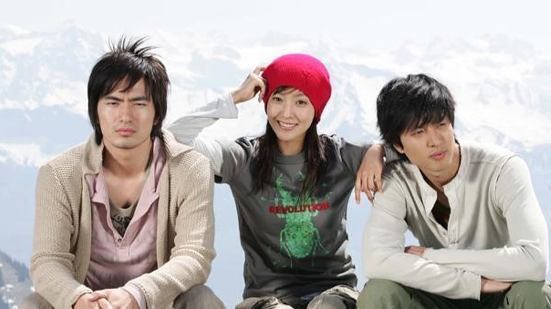 Poster of "Smile Again"