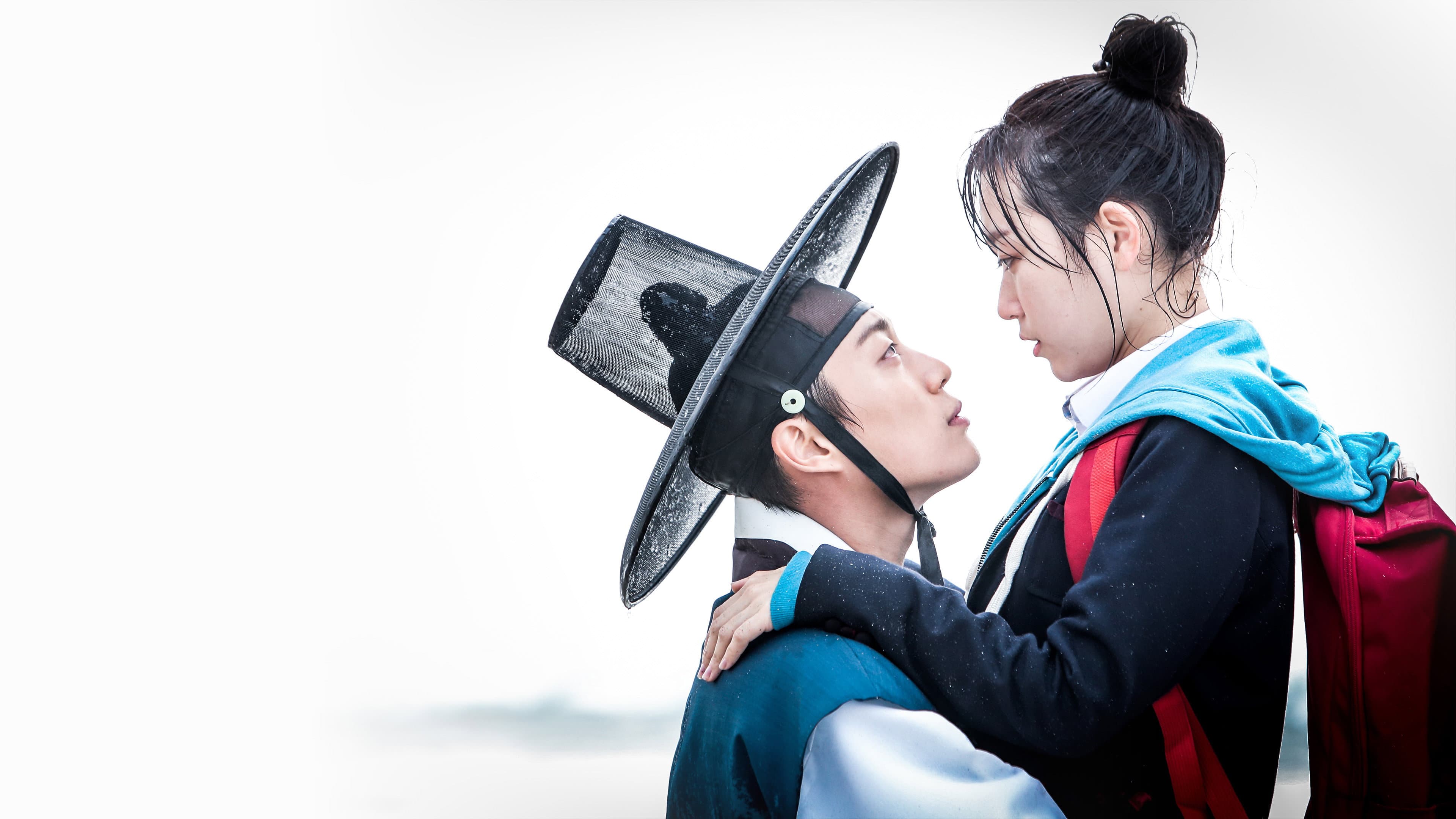 Poster of "Splash Splash Love"