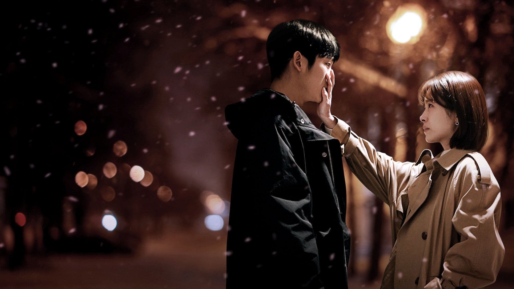 Poster of "One Spring Night"
