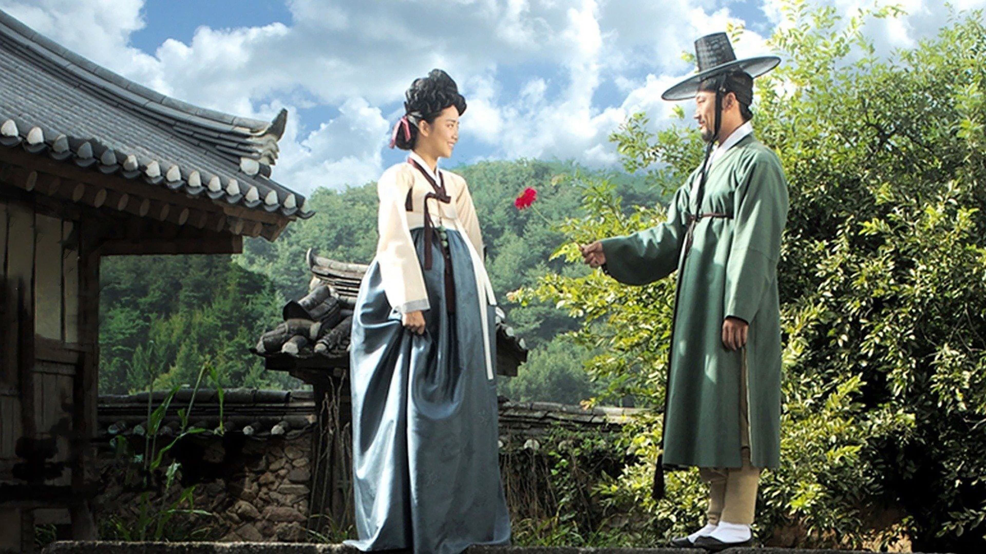 Poster of "Painter of the Wind"