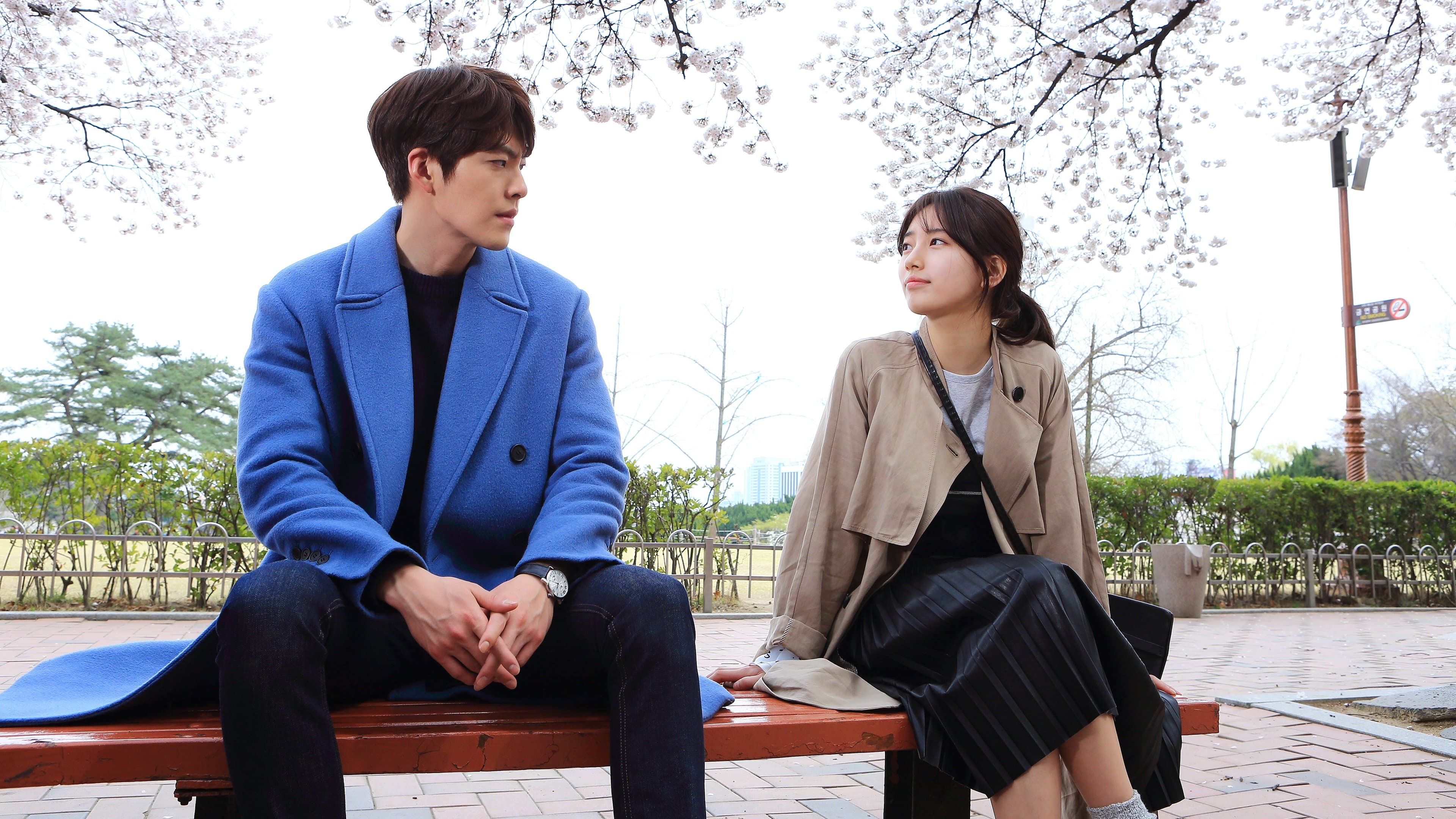 Poster of "Uncontrollably Fond"