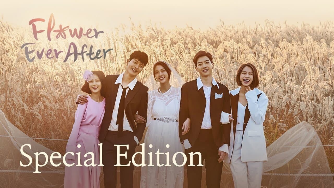 Poster of "Flower Ever After"