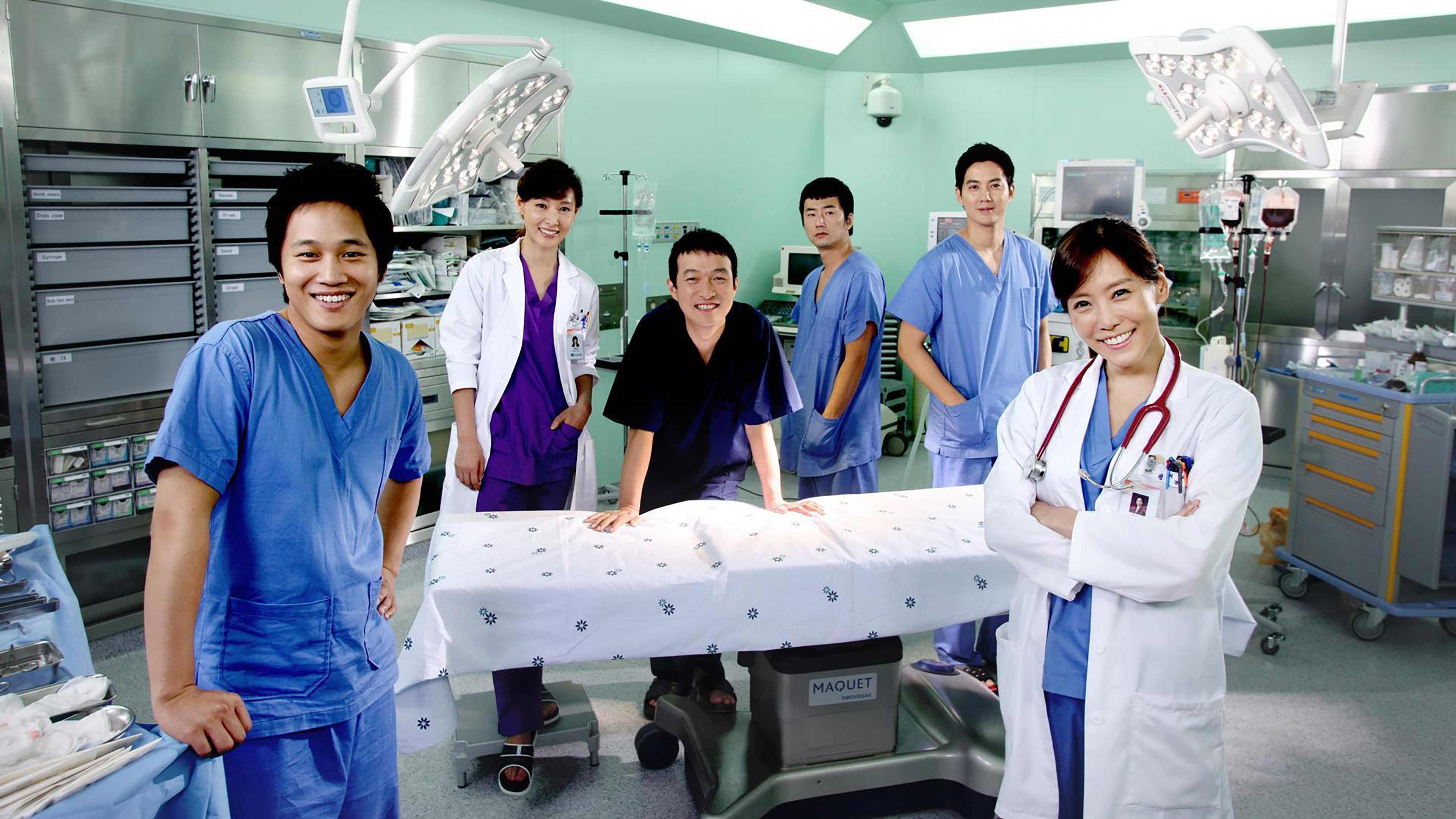 Poster of "General Hospital 2"